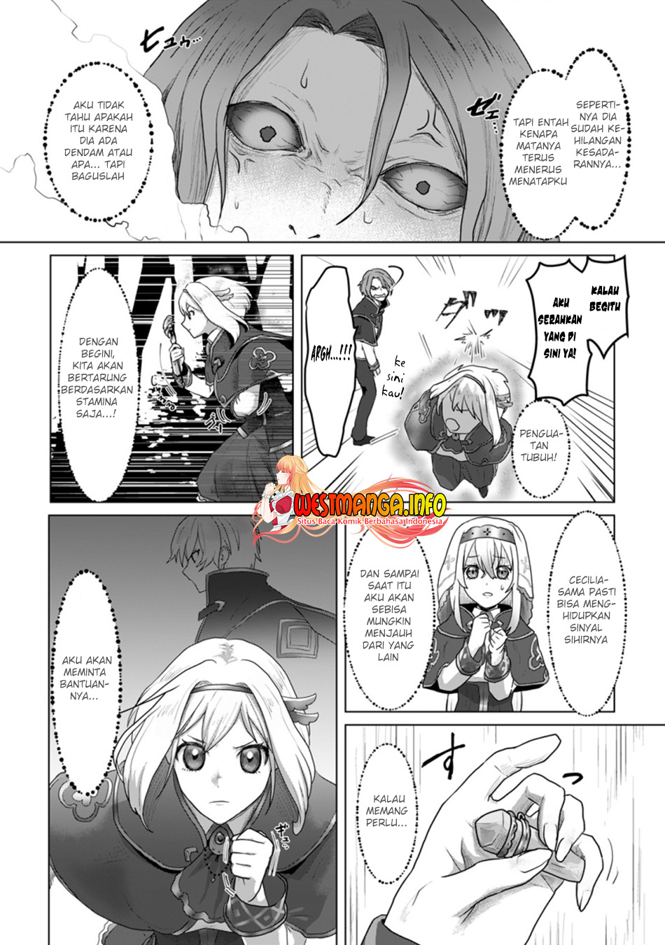 Mahou Gakuen No Daizai Majutsushi Chapter 8.2