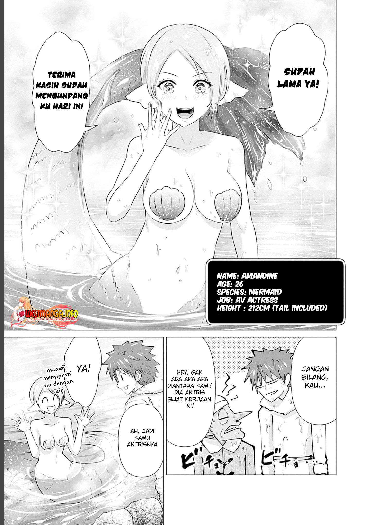 Isekai Danyuu Shiru Danyuu Ga Isekai Tensei Shite Ero Chishiki Furu Katsuyo De Musou Danyuu Ni Naru Hanashi Chapter 16