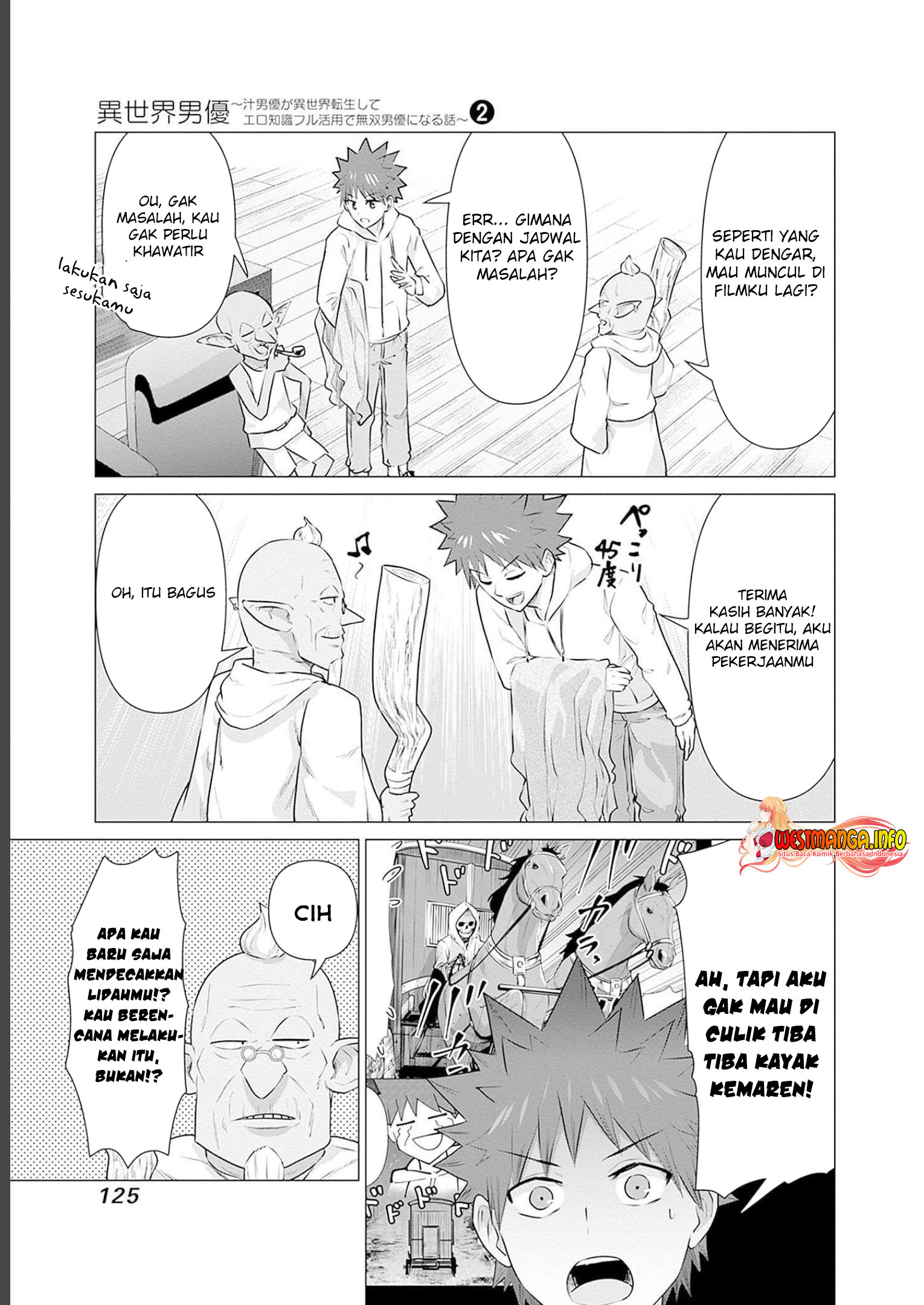 Isekai Danyuu Shiru Danyuu Ga Isekai Tensei Shite Ero Chishiki Furu Katsuyo De Musou Danyuu Ni Naru Hanashi Chapter 18