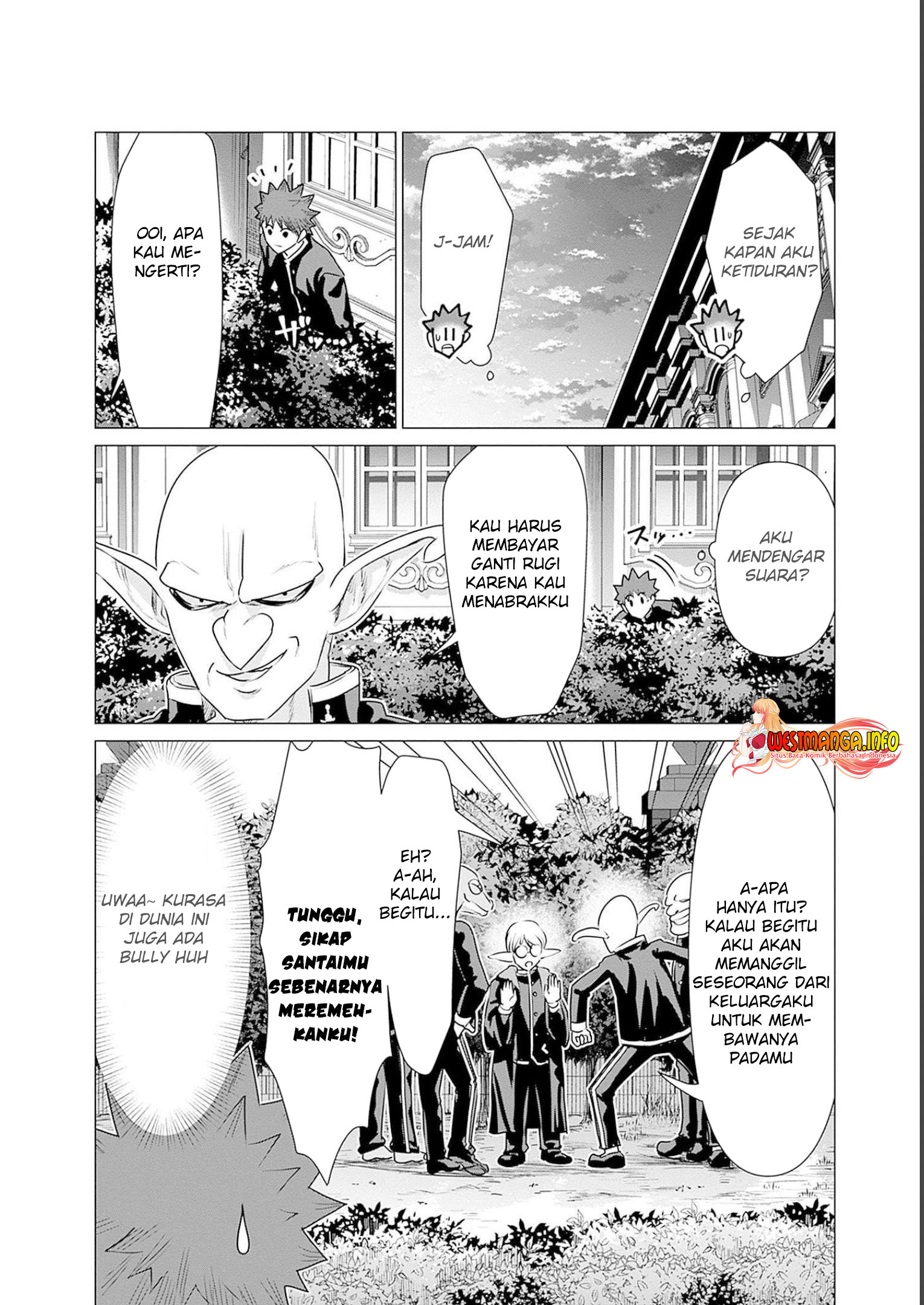 Isekai Danyuu Shiru Danyuu Ga Isekai Tensei Shite Ero Chishiki Furu Katsuyo De Musou Danyuu Ni Naru Hanashi Chapter 19