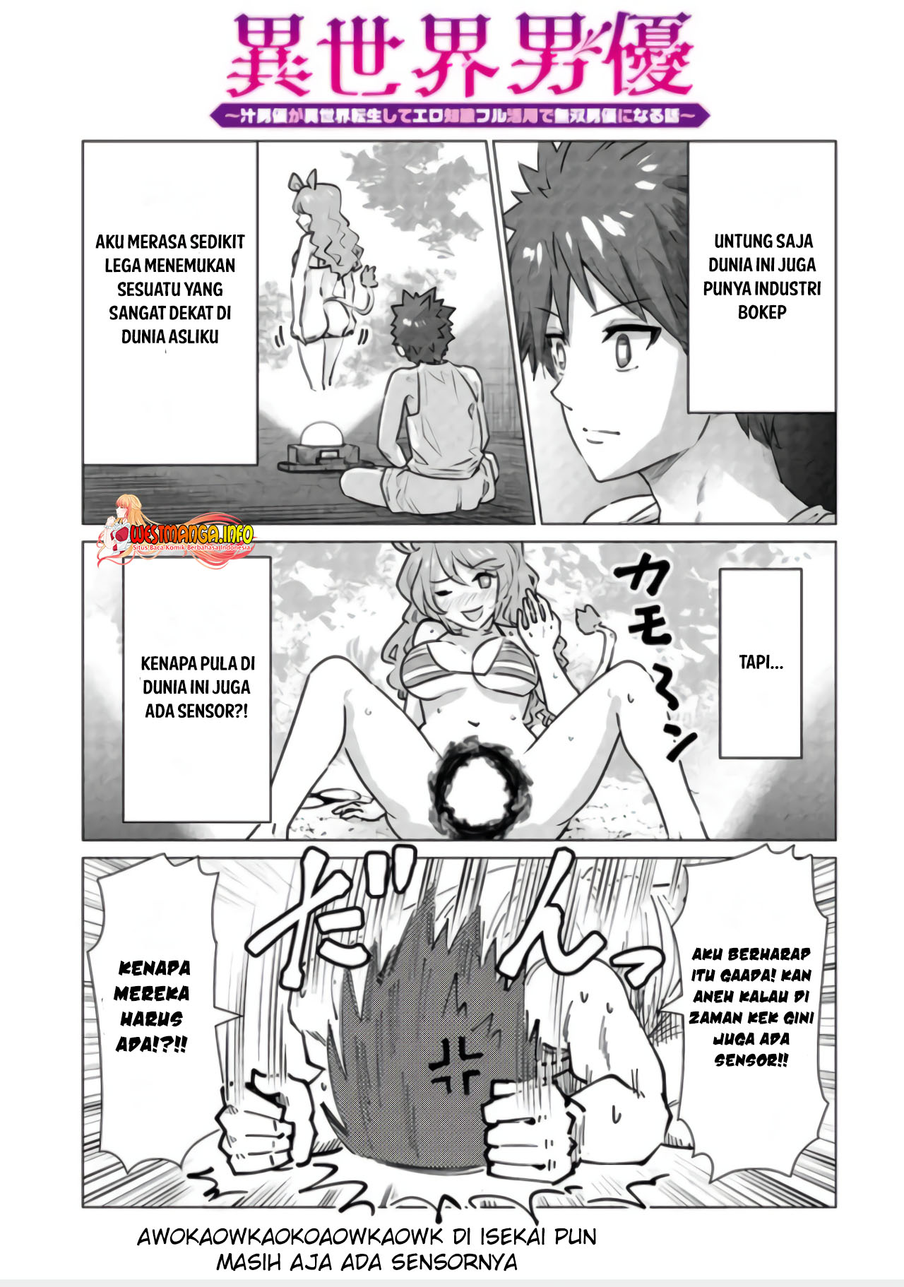 Isekai Danyuu Shiru Danyuu Ga Isekai Tensei Shite Ero Chishiki Furu Katsuyo De Musou Danyuu Ni Naru Hanashi Chapter 2