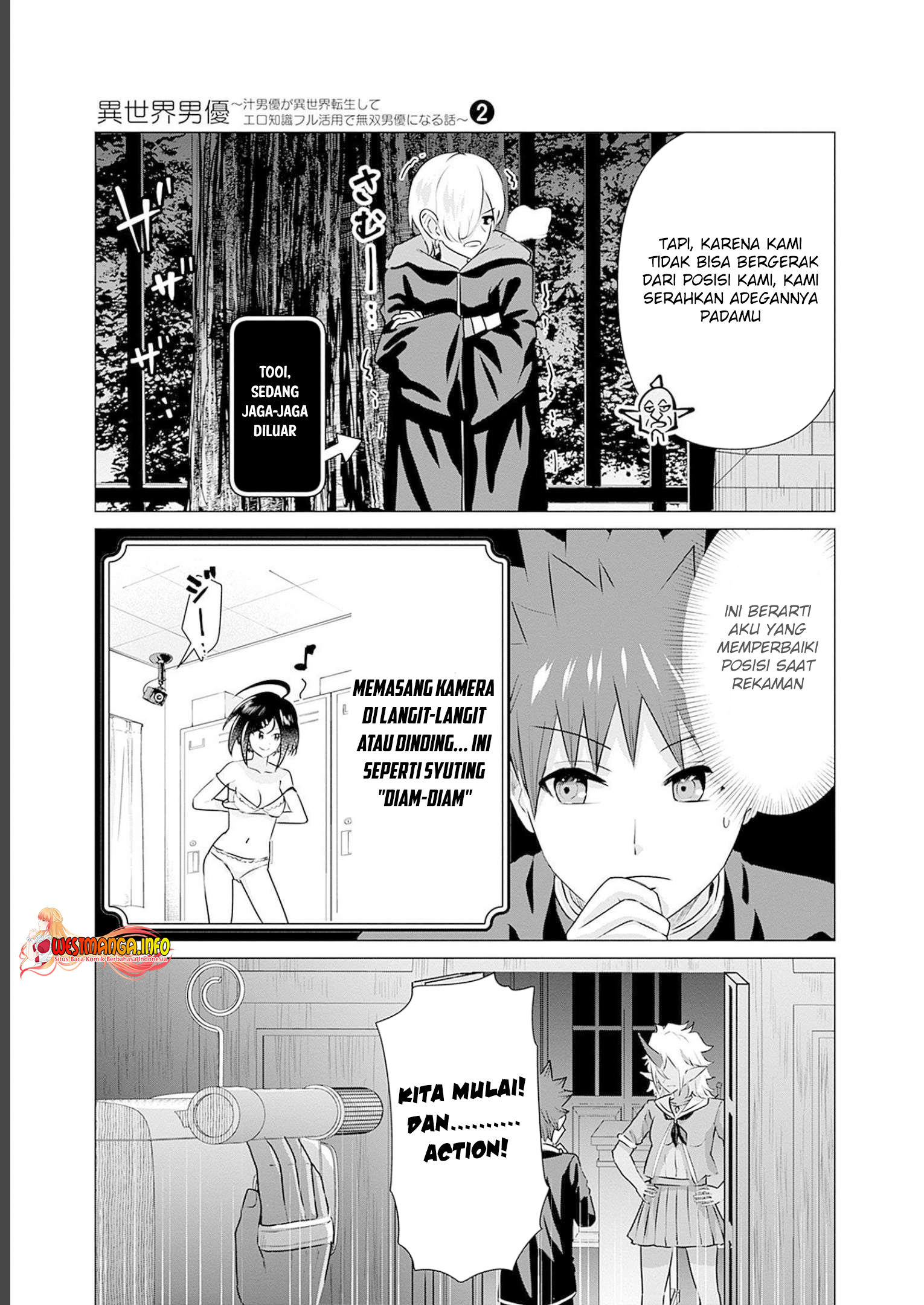 Isekai Danyuu Shiru Danyuu Ga Isekai Tensei Shite Ero Chishiki Furu Katsuyo De Musou Danyuu Ni Naru Hanashi Chapter 20