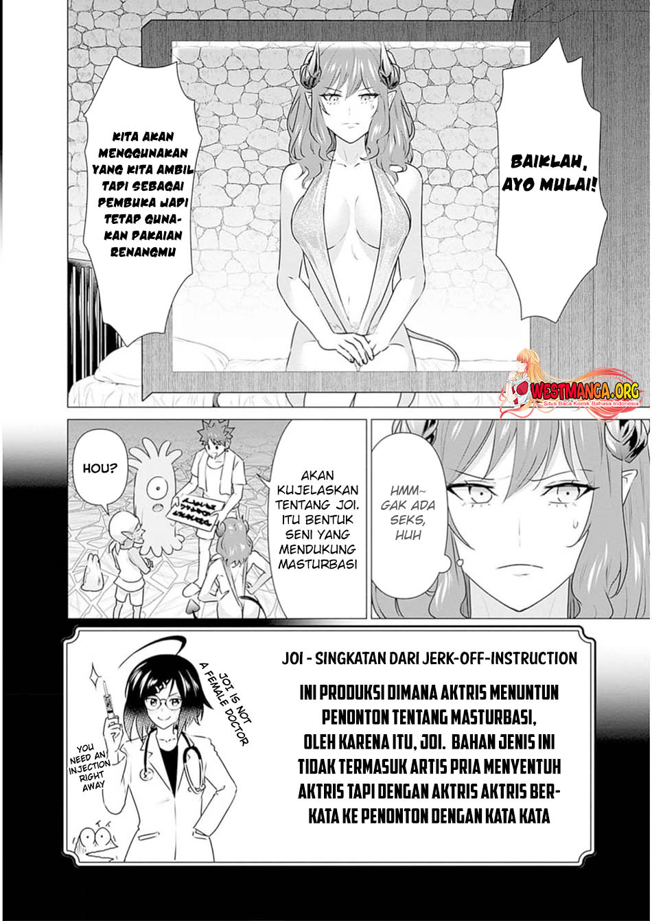 Isekai Danyuu Shiru Danyuu Ga Isekai Tensei Shite Ero Chishiki Furu Katsuyo De Musou Danyuu Ni Naru Hanashi Chapter 25