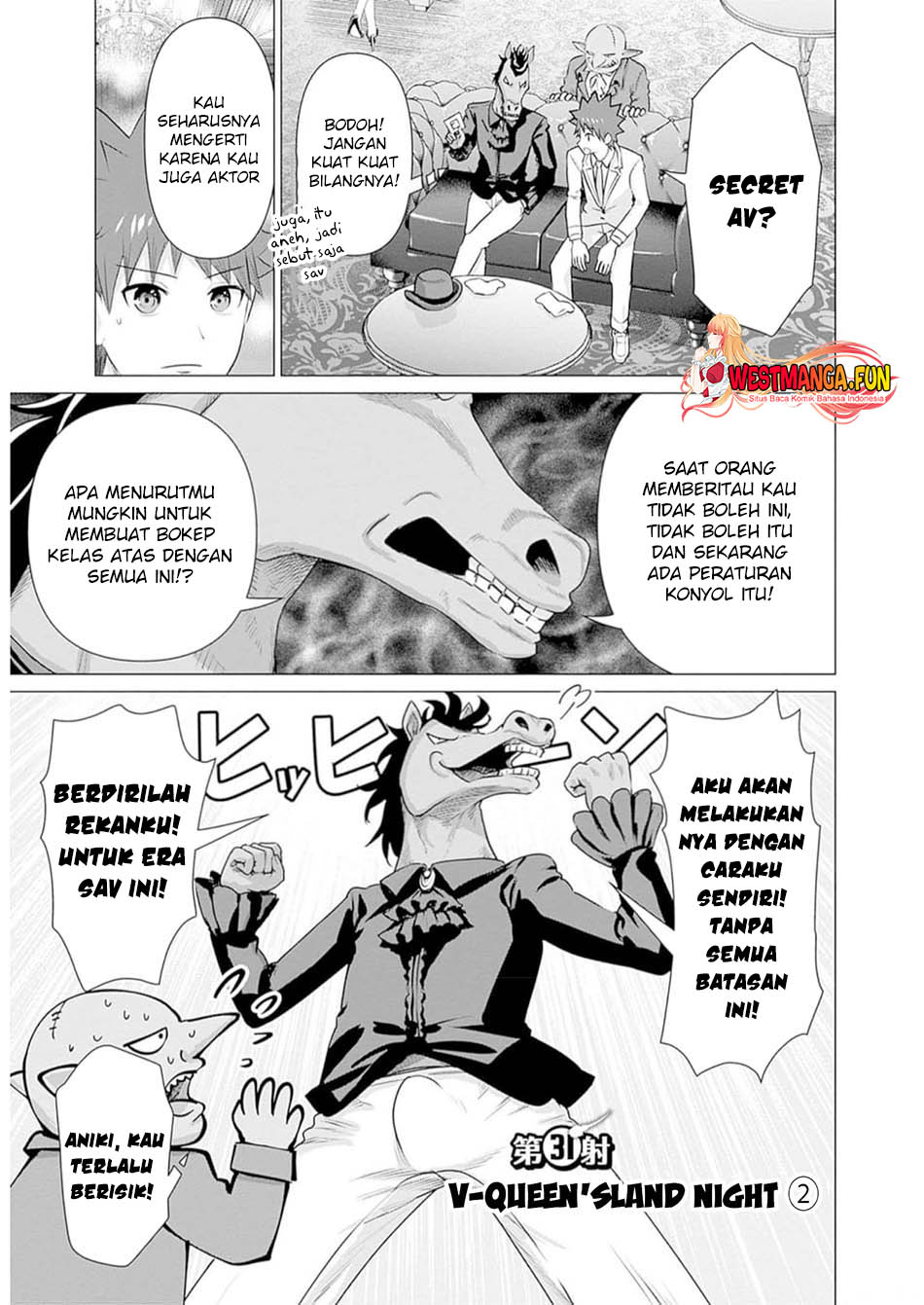 Isekai Danyuu Shiru Danyuu Ga Isekai Tensei Shite Ero Chishiki Furu Katsuyo De Musou Danyuu Ni Naru Hanashi Chapter 31