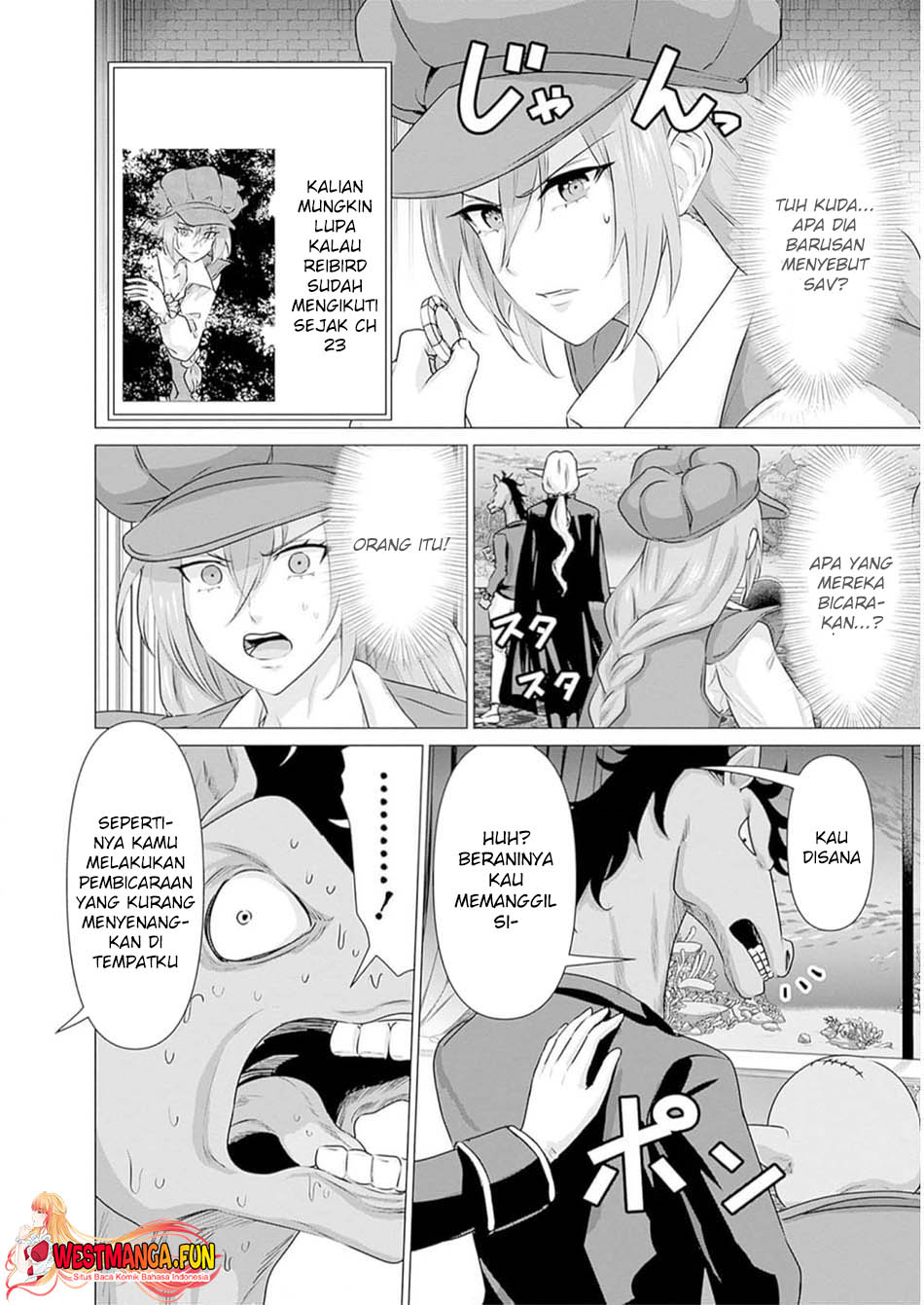 Isekai Danyuu Shiru Danyuu Ga Isekai Tensei Shite Ero Chishiki Furu Katsuyo De Musou Danyuu Ni Naru Hanashi Chapter 31