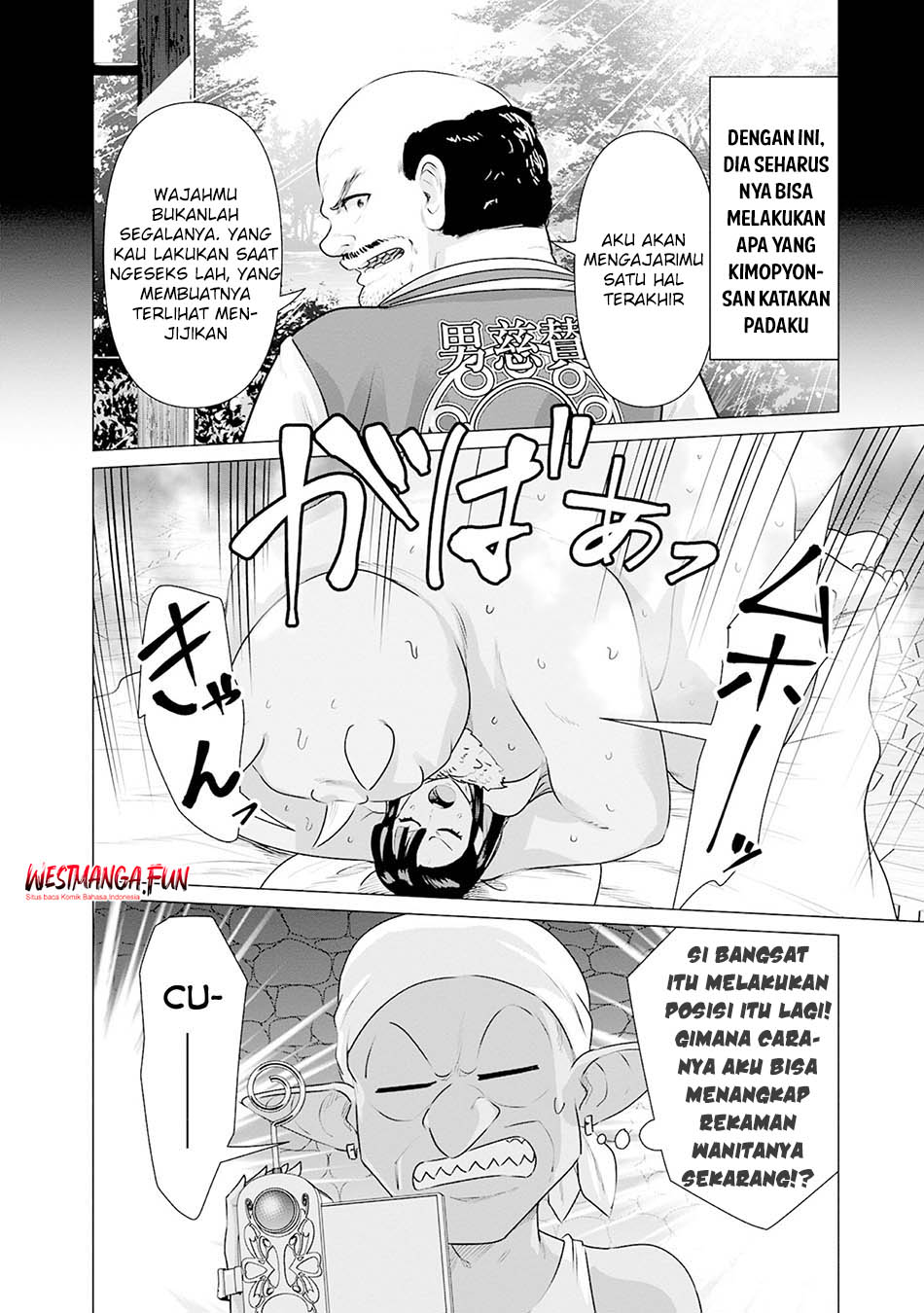 Isekai Danyuu Shiru Danyuu Ga Isekai Tensei Shite Ero Chishiki Furu Katsuyo De Musou Danyuu Ni Naru Hanashi Chapter 34