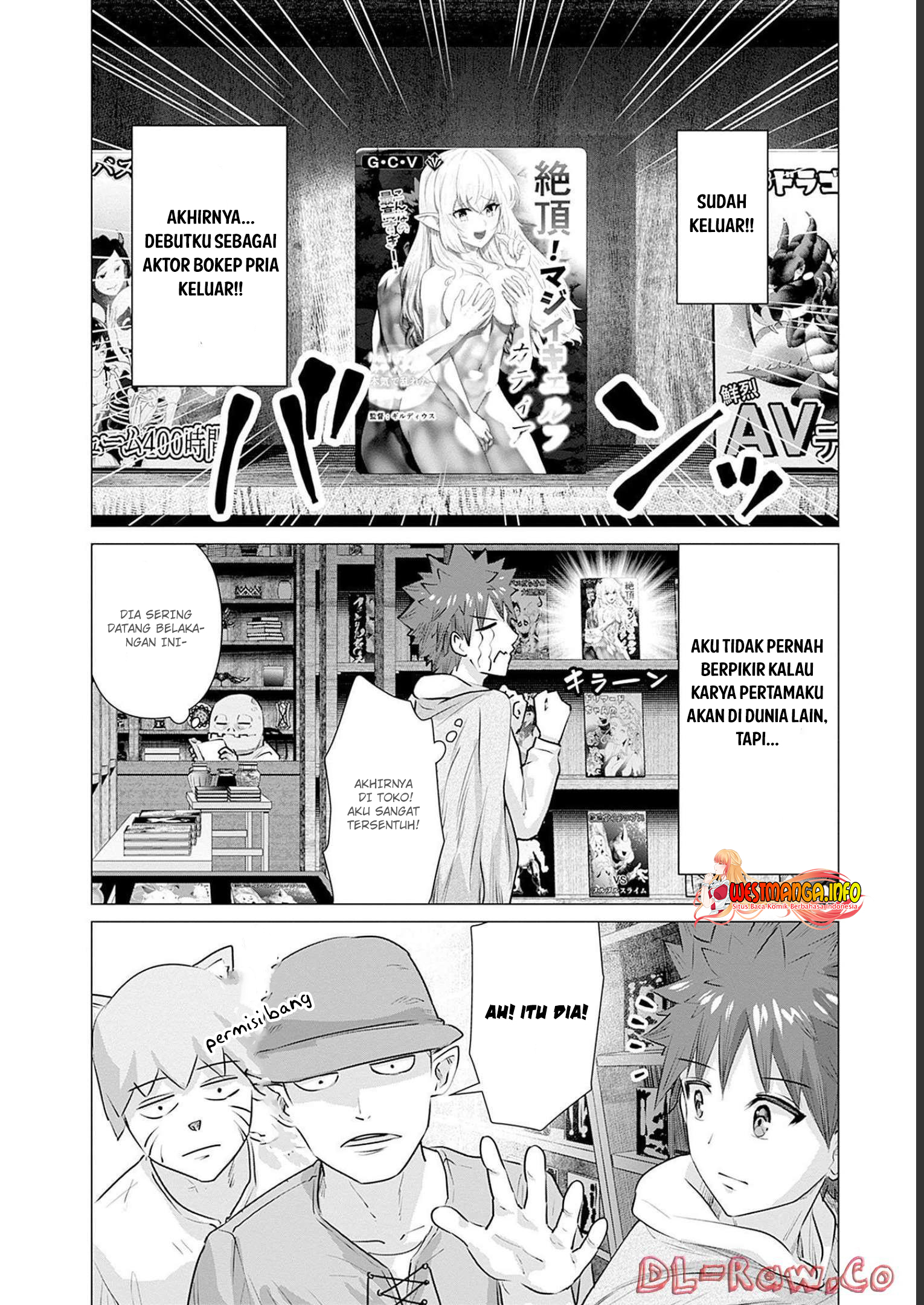 Isekai Danyuu Shiru Danyuu Ga Isekai Tensei Shite Ero Chishiki Furu Katsuyo De Musou Danyuu Ni Naru Hanashi Chapter 5