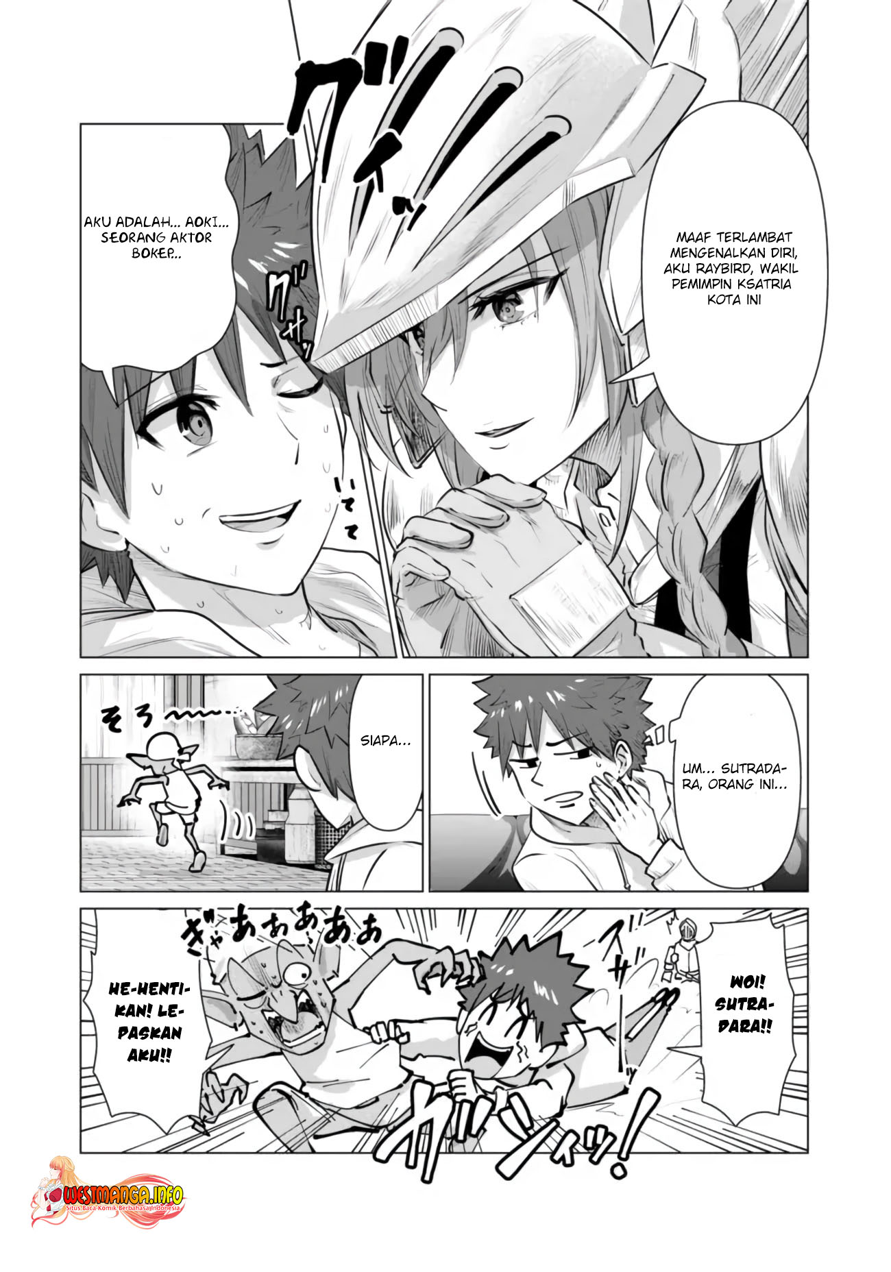 Isekai Danyuu Shiru Danyuu Ga Isekai Tensei Shite Ero Chishiki Furu Katsuyo De Musou Danyuu Ni Naru Hanashi Chapter 6