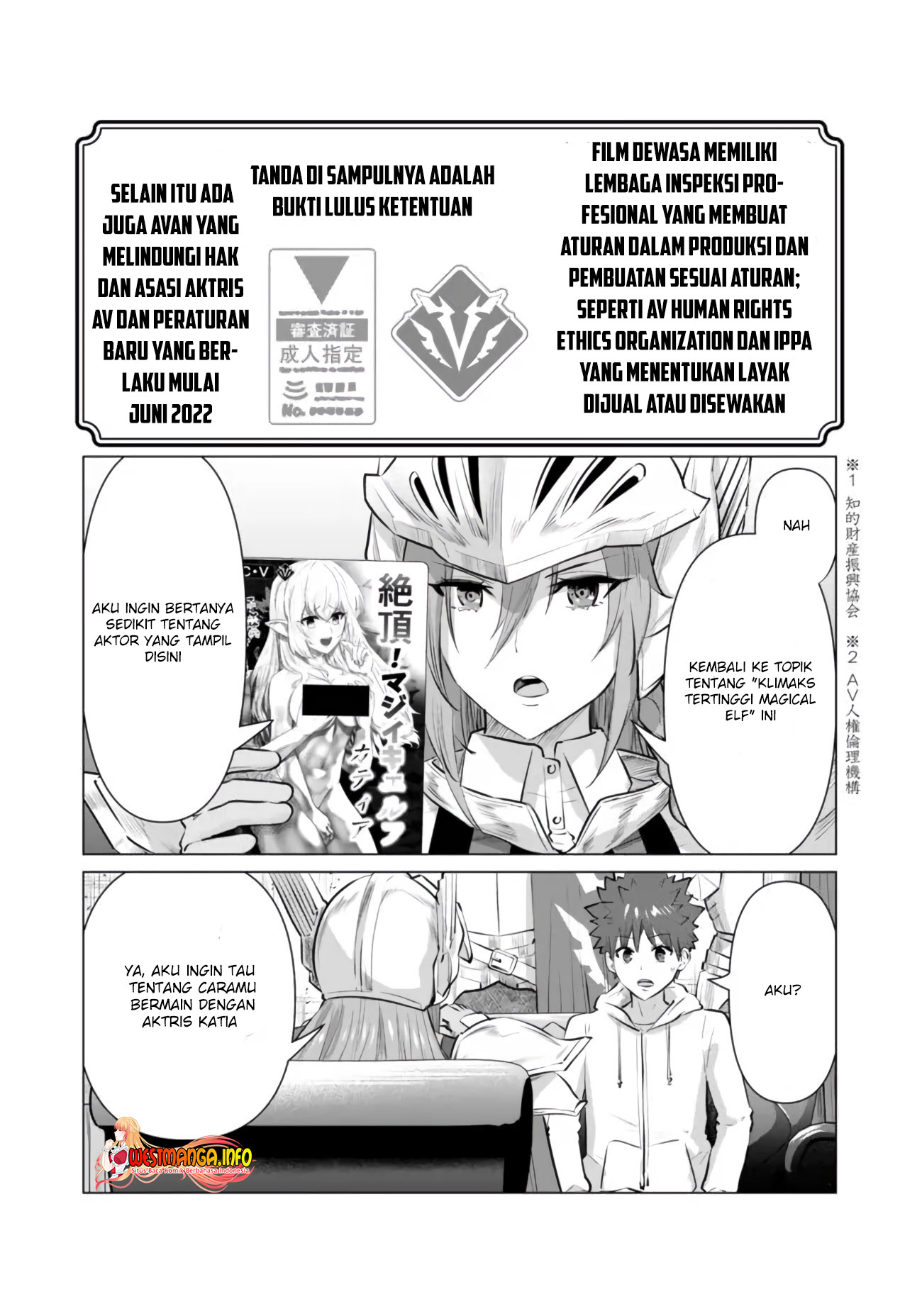 Isekai Danyuu Shiru Danyuu Ga Isekai Tensei Shite Ero Chishiki Furu Katsuyo De Musou Danyuu Ni Naru Hanashi Chapter 6