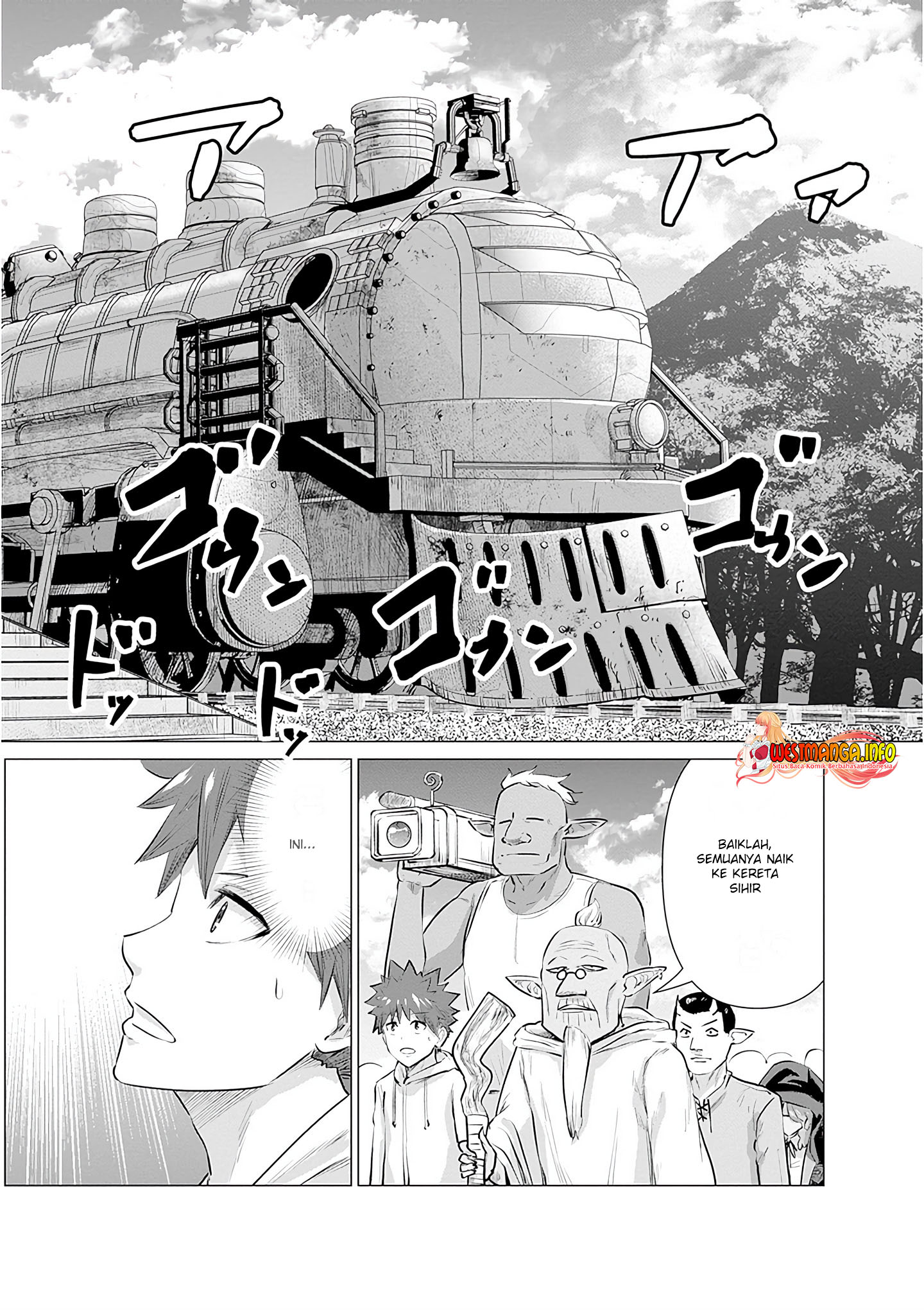 Isekai Danyuu Shiru Danyuu Ga Isekai Tensei Shite Ero Chishiki Furu Katsuyo De Musou Danyuu Ni Naru Hanashi Chapter 7