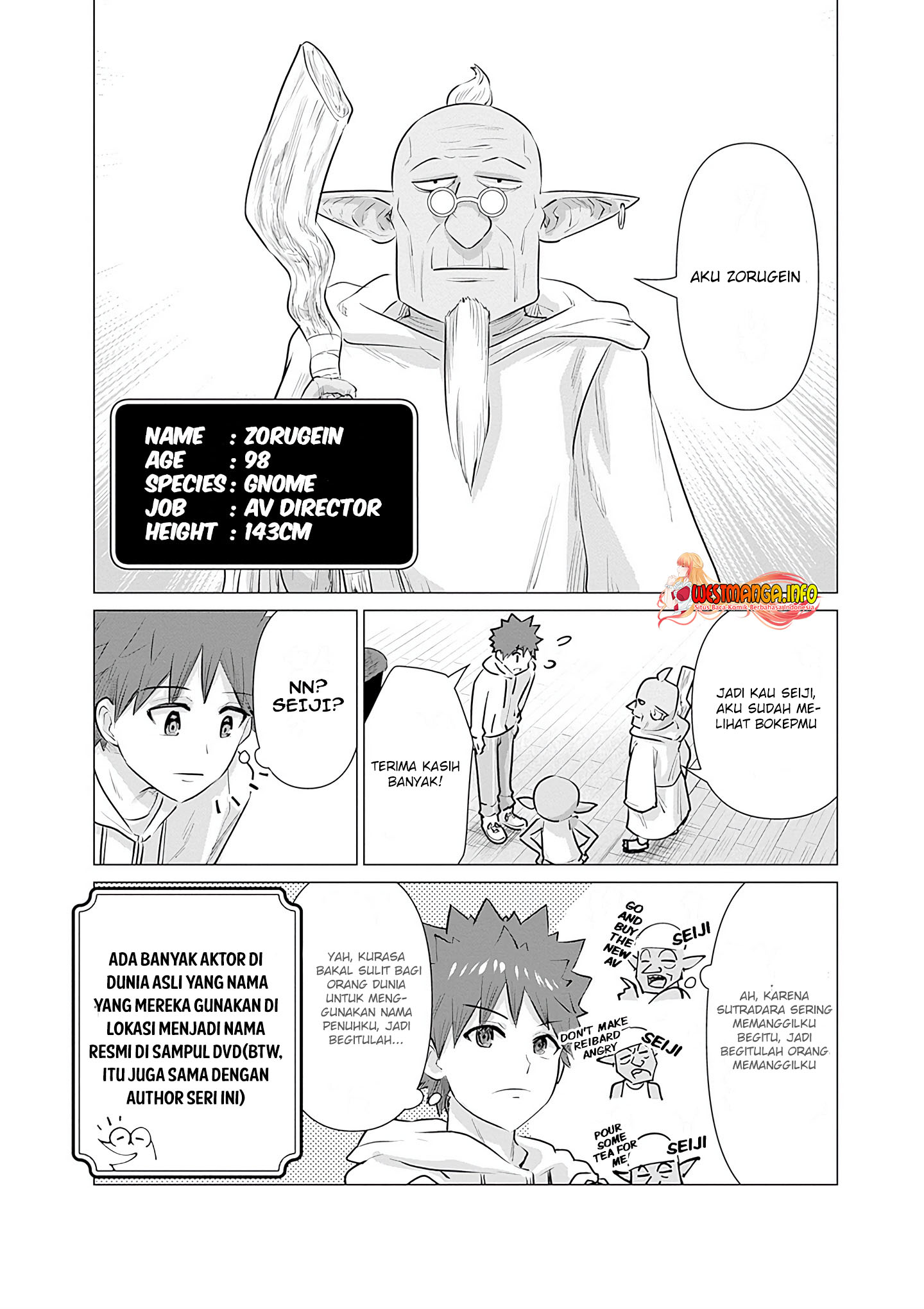 Isekai Danyuu Shiru Danyuu Ga Isekai Tensei Shite Ero Chishiki Furu Katsuyo De Musou Danyuu Ni Naru Hanashi Chapter 7