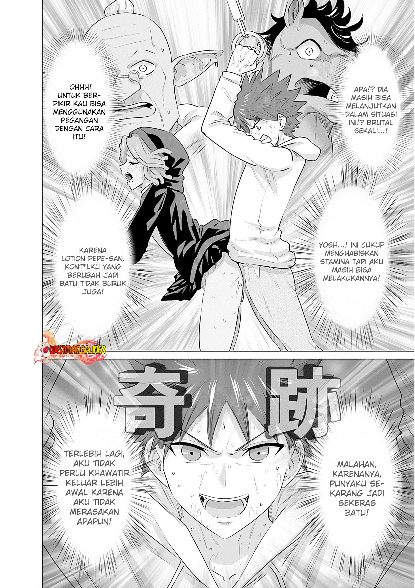 Isekai Danyuu Shiru Danyuu Ga Isekai Tensei Shite Ero Chishiki Furu Katsuyo De Musou Danyuu Ni Naru Hanashi Chapter 9