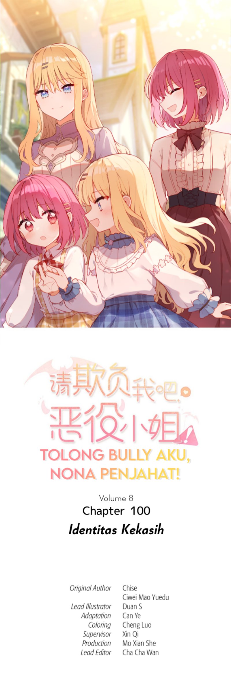 Please Bully Me, Miss Villainess! Chapter 100