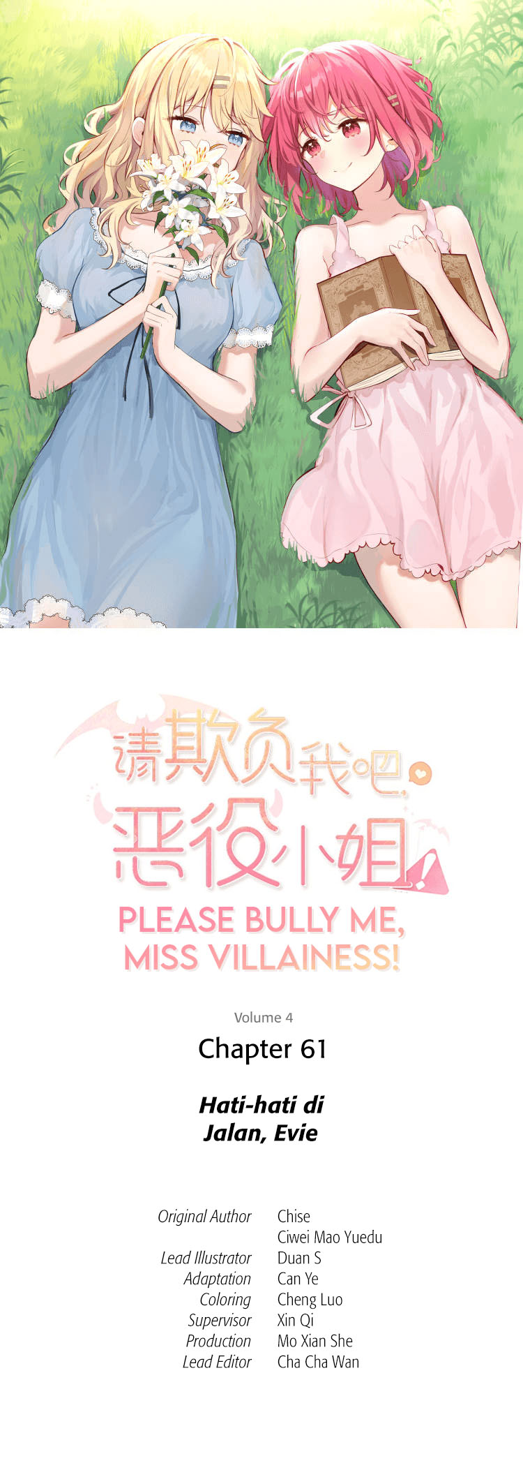 Please Bully Me, Miss Villainess! Chapter 61