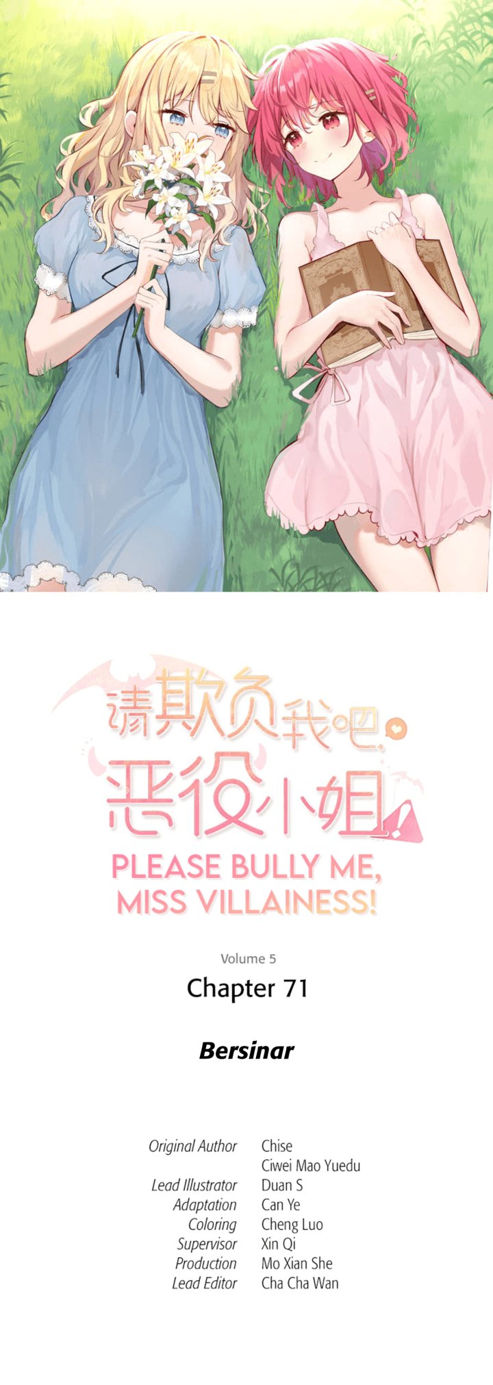 Please Bully Me, Miss Villainess! Chapter 71