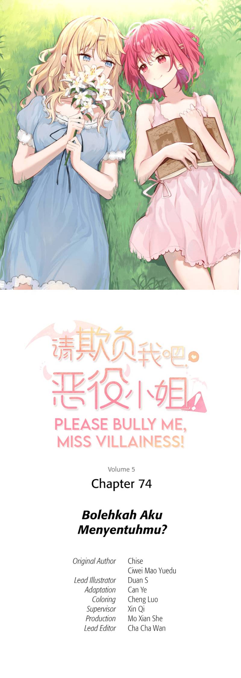 Please Bully Me, Miss Villainess! Chapter 74