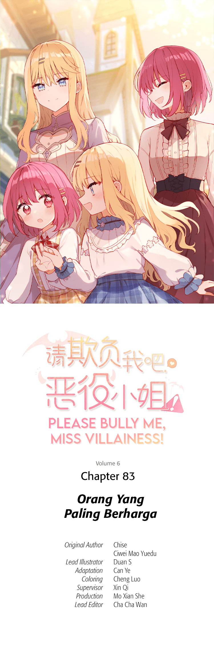 Please Bully Me, Miss Villainess! Chapter 83