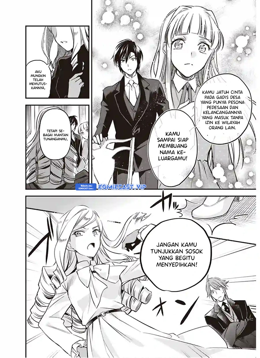 Albert Ke No Reijou Wa Botsuraku Wo Go Shomou Desu Chapter 12.2