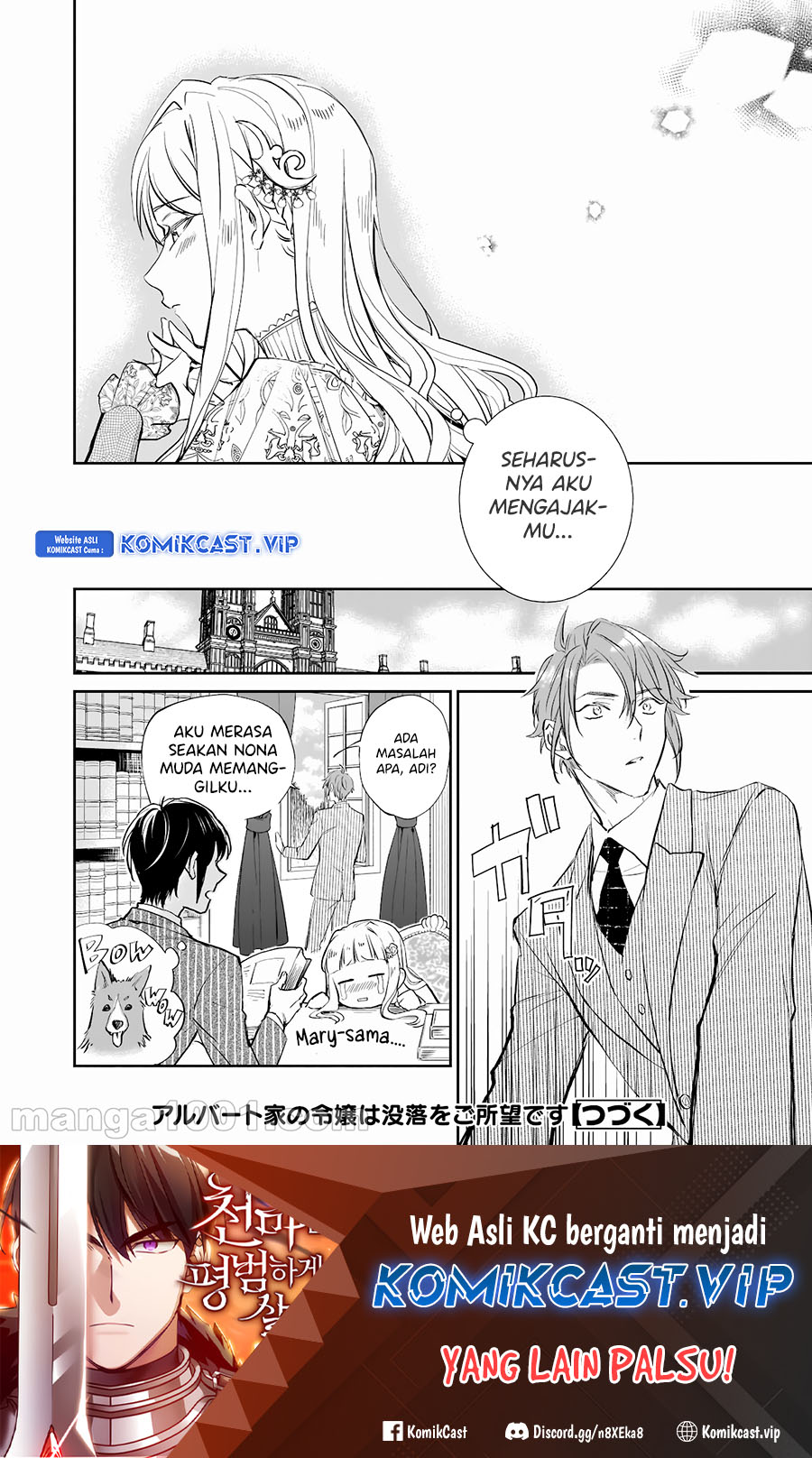 Albert Ke No Reijou Wa Botsuraku Wo Go Shomou Desu Chapter 16