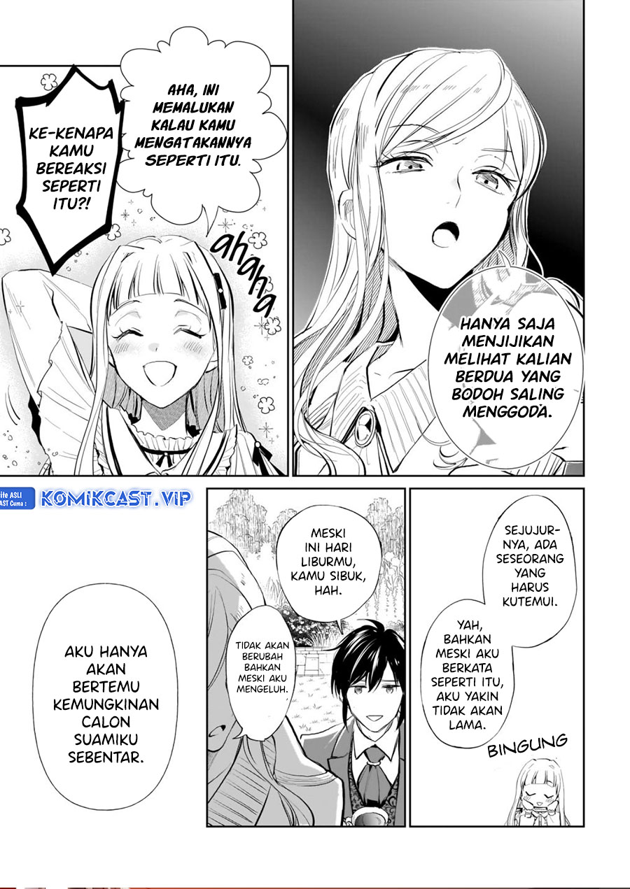 Albert Ke No Reijou Wa Botsuraku Wo Go Shomou Desu Chapter 18.2