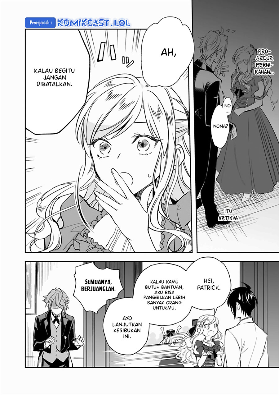 Albert Ke No Reijou Wa Botsuraku Wo Go Shomou Desu Chapter 25