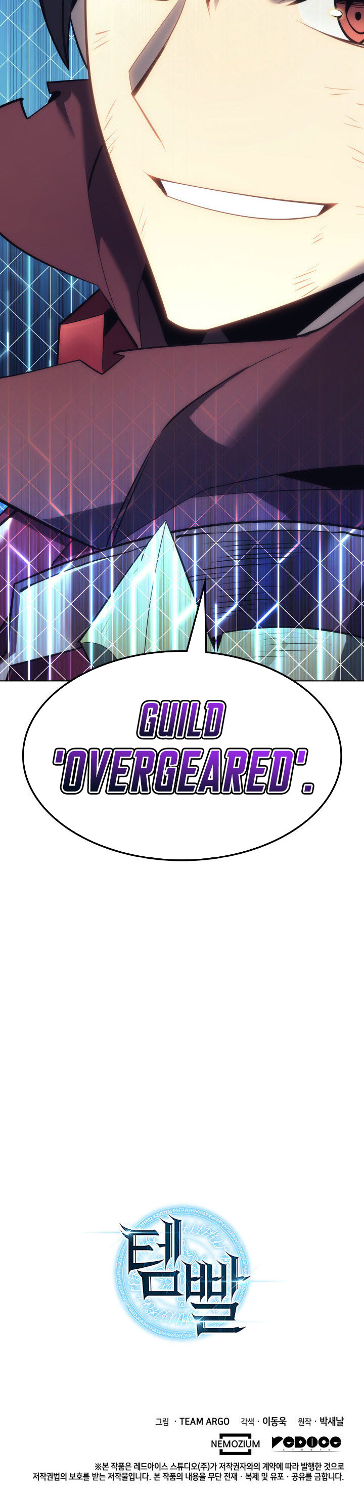 Overgeared (2020) Chapter 106
