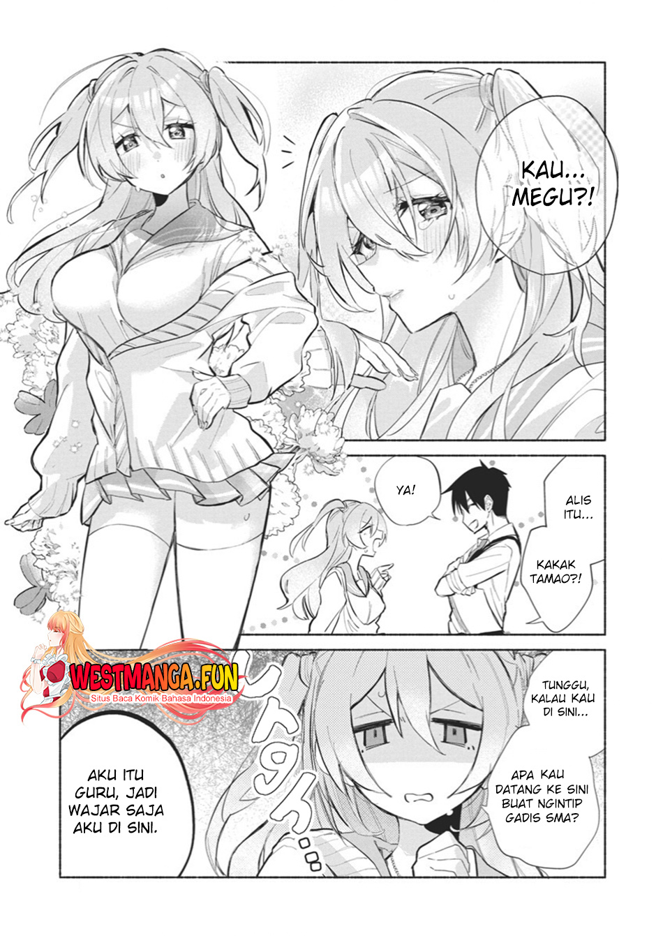 Kasane Ga Sane No Hatsukoi Desu Ga Chapter 1