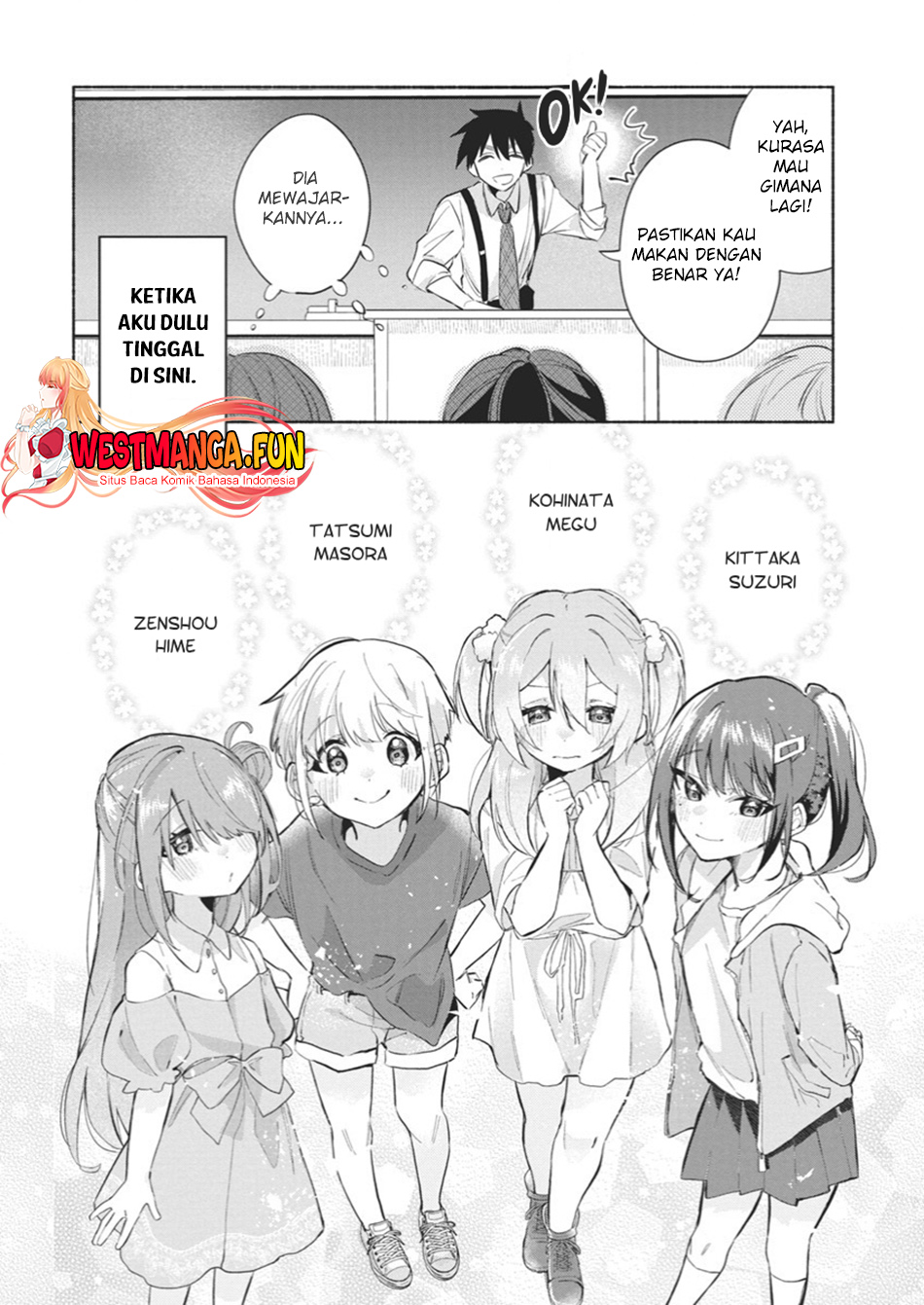 Kasane Ga Sane No Hatsukoi Desu Ga Chapter 1