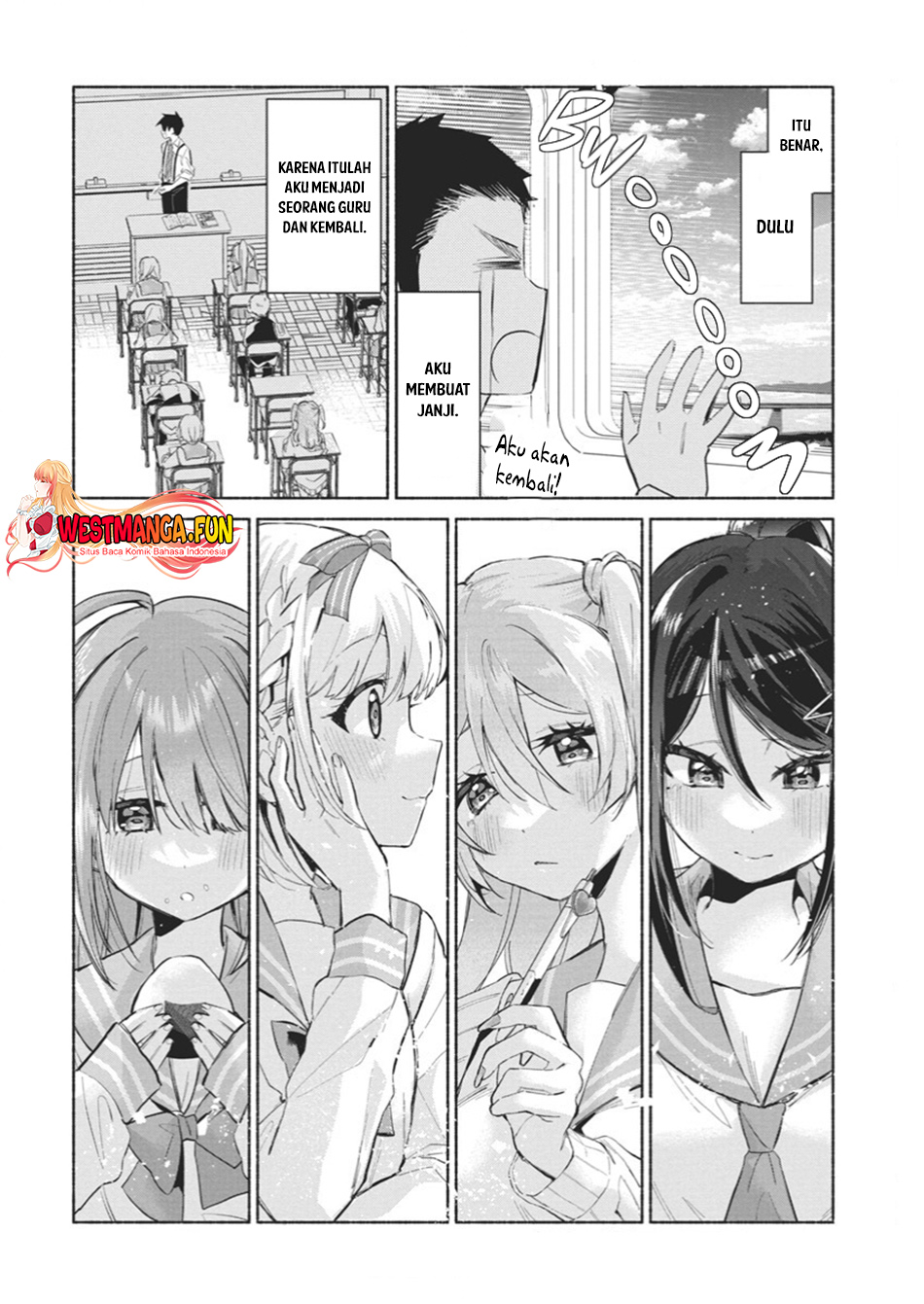 Kasane Ga Sane No Hatsukoi Desu Ga Chapter 1