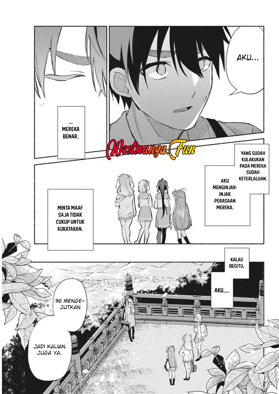 Kasane Ga Sane No Hatsukoi Desu Ga Chapter 2