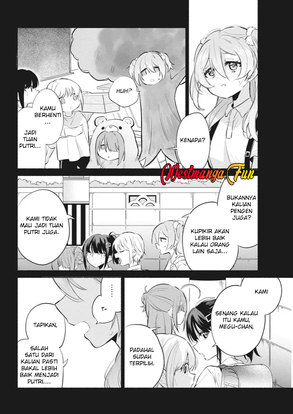 Kasane Ga Sane No Hatsukoi Desu Ga Chapter 2