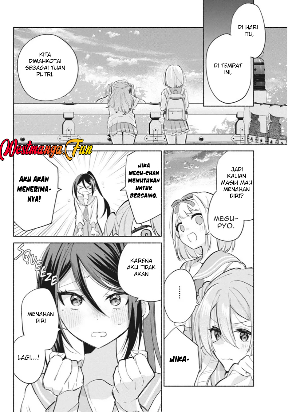 Kasane Ga Sane No Hatsukoi Desu Ga Chapter 2