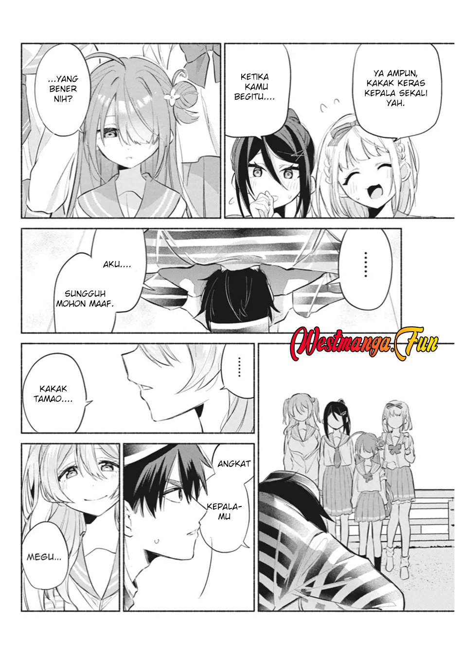 Kasane Ga Sane No Hatsukoi Desu Ga Chapter 2