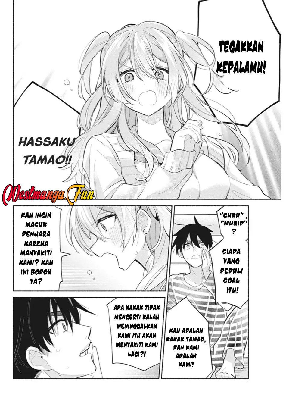 Kasane Ga Sane No Hatsukoi Desu Ga Chapter 2