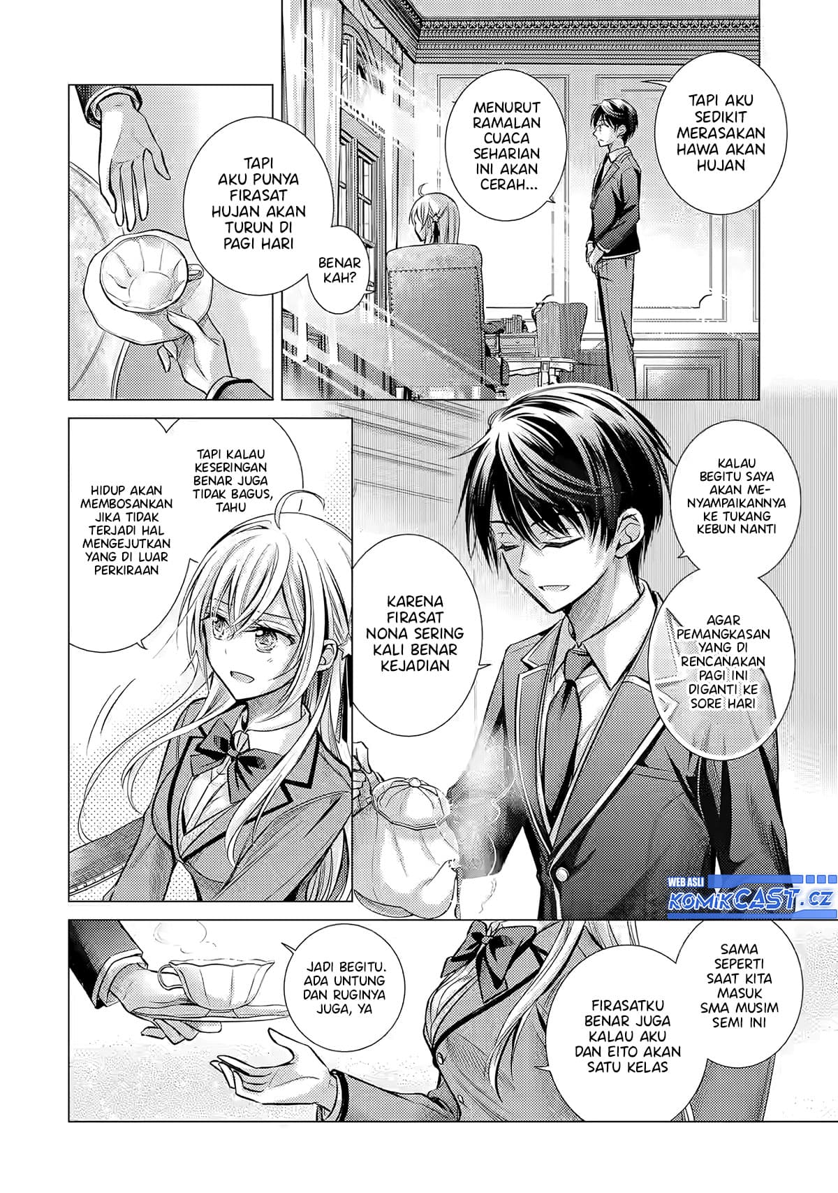 Ore Ga Kokuhaku Sarete Kara, Ojou No Yousu Ga Okashii Chapter 1