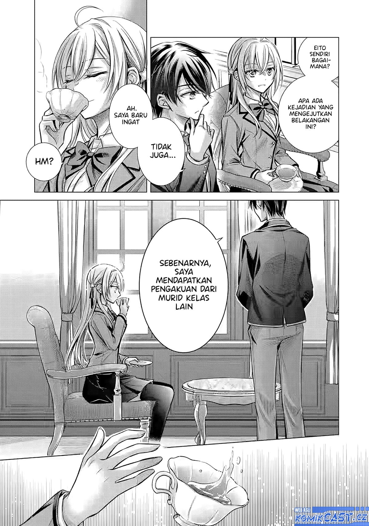 Ore Ga Kokuhaku Sarete Kara, Ojou No Yousu Ga Okashii Chapter 1