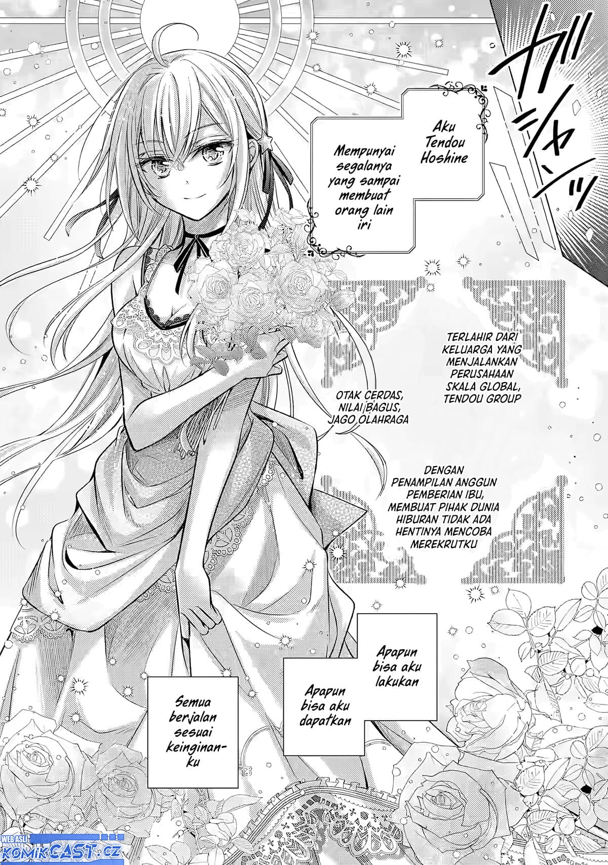 Ore Ga Kokuhaku Sarete Kara, Ojou No Yousu Ga Okashii Chapter 1