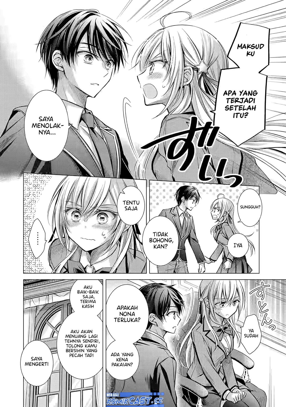 Ore Ga Kokuhaku Sarete Kara, Ojou No Yousu Ga Okashii Chapter 1