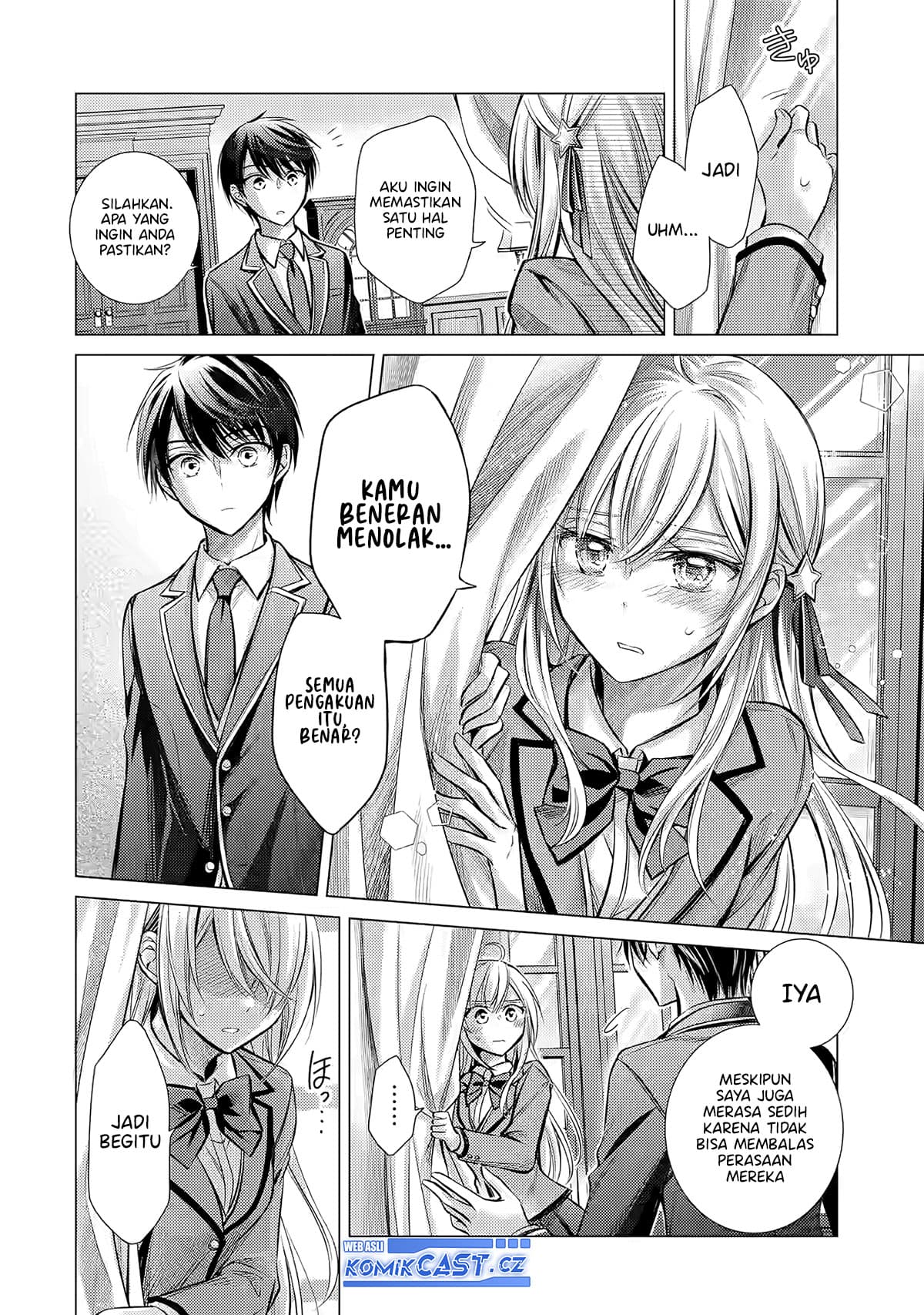 Ore Ga Kokuhaku Sarete Kara, Ojou No Yousu Ga Okashii Chapter 1