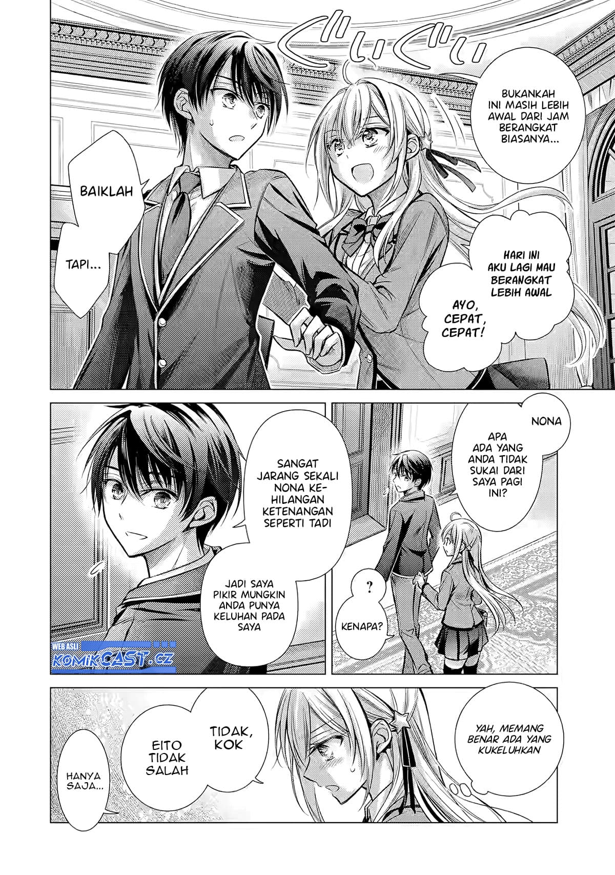 Ore Ga Kokuhaku Sarete Kara, Ojou No Yousu Ga Okashii Chapter 1