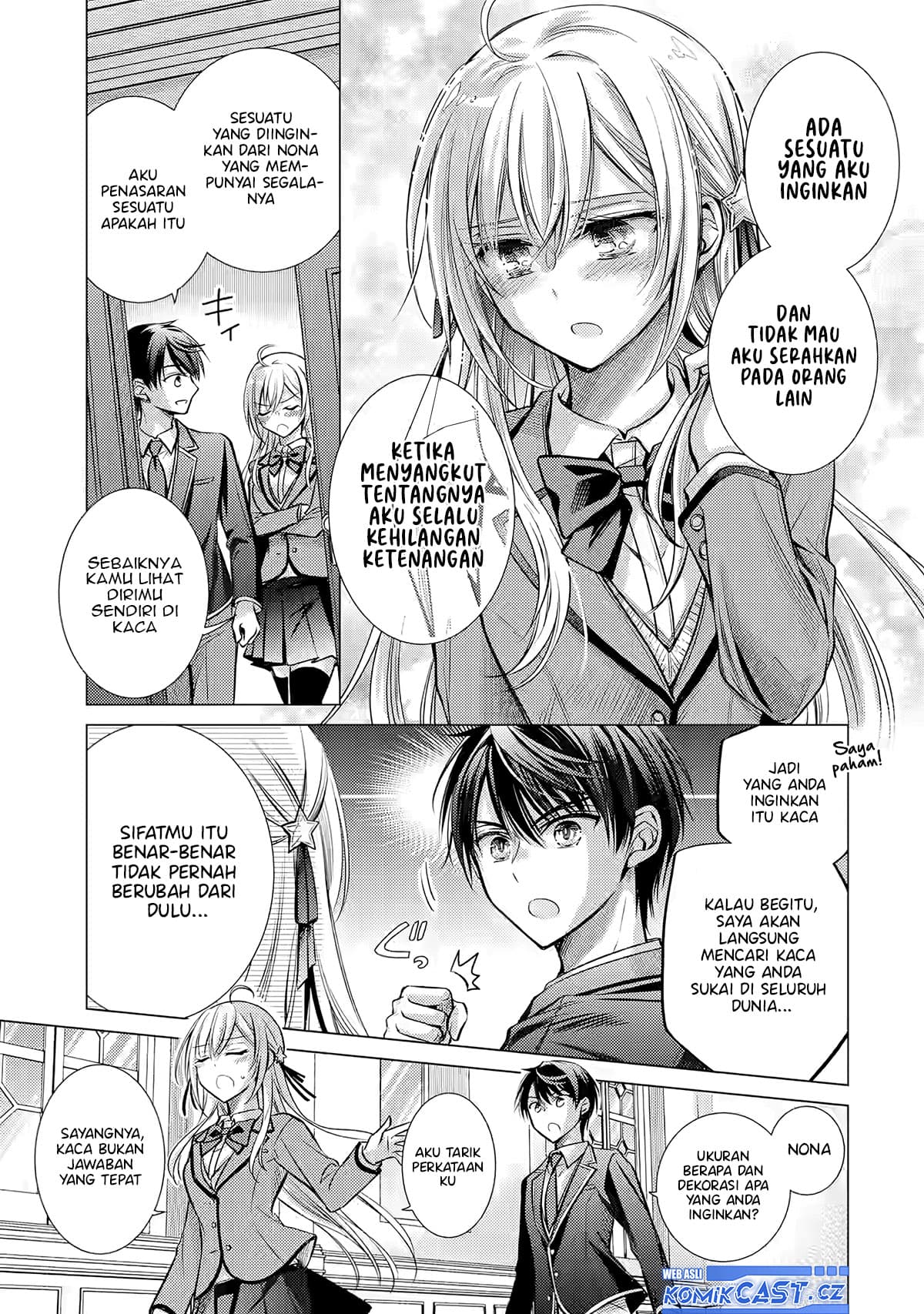 Ore Ga Kokuhaku Sarete Kara, Ojou No Yousu Ga Okashii Chapter 1