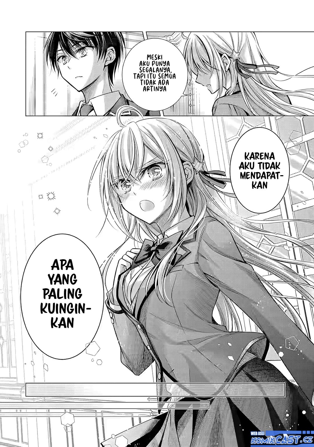 Ore Ga Kokuhaku Sarete Kara, Ojou No Yousu Ga Okashii Chapter 1