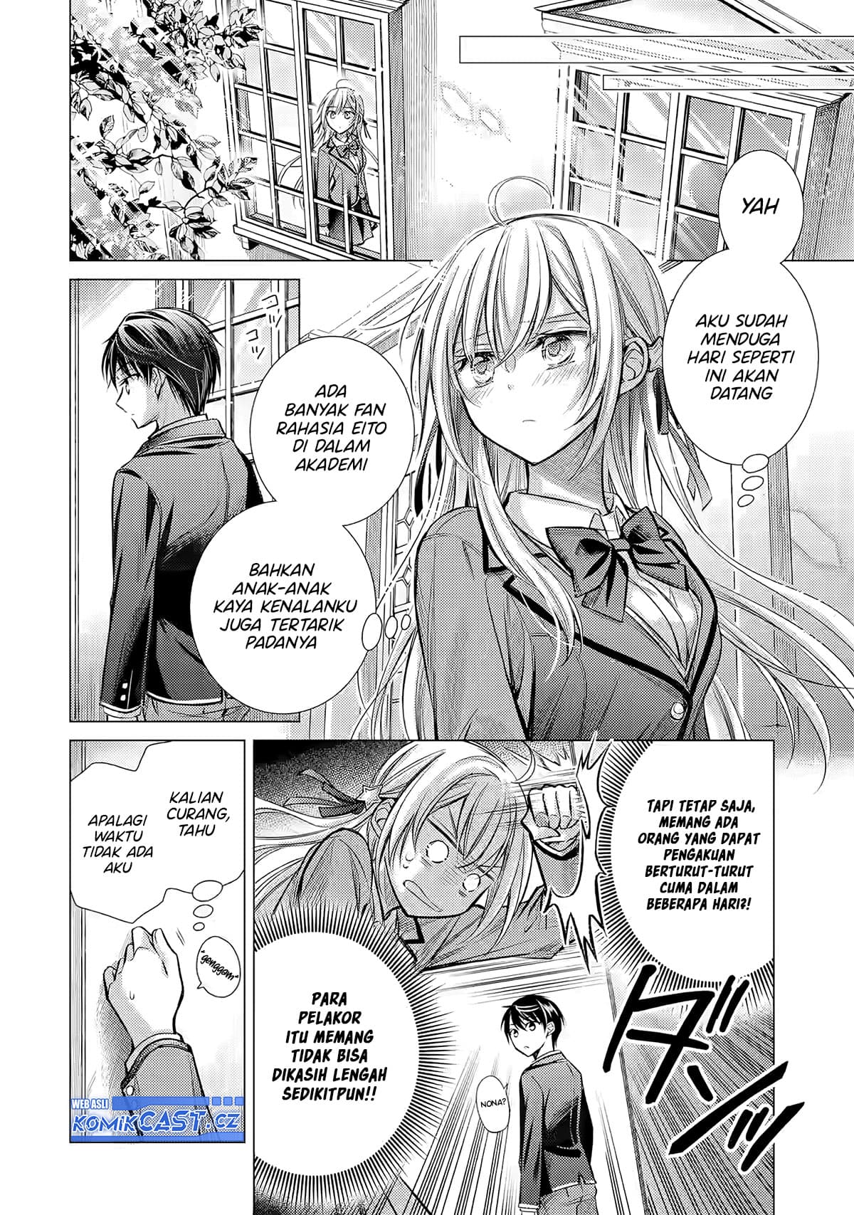 Ore Ga Kokuhaku Sarete Kara, Ojou No Yousu Ga Okashii Chapter 1