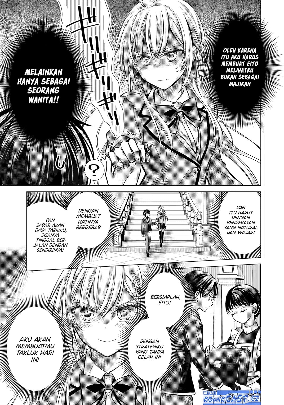 Ore Ga Kokuhaku Sarete Kara, Ojou No Yousu Ga Okashii Chapter 1