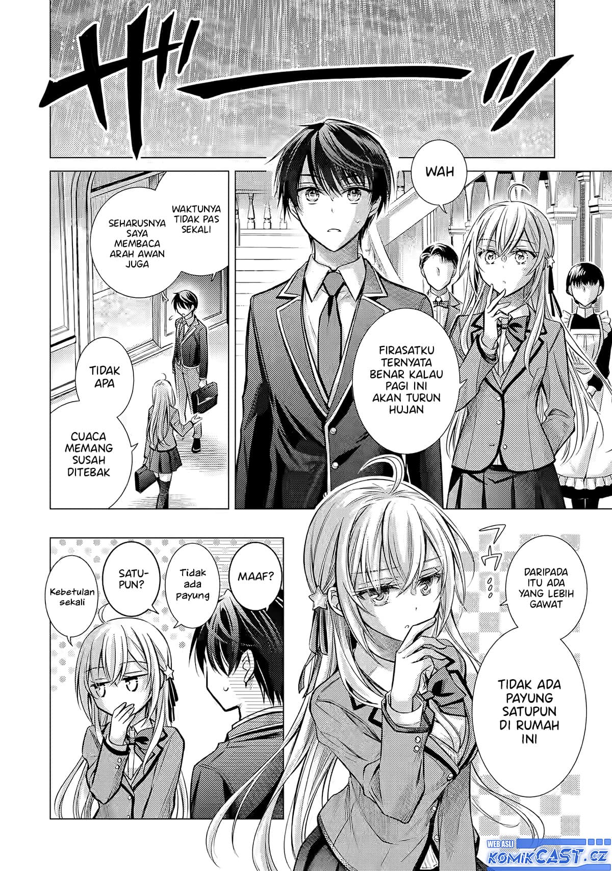 Ore Ga Kokuhaku Sarete Kara, Ojou No Yousu Ga Okashii Chapter 1