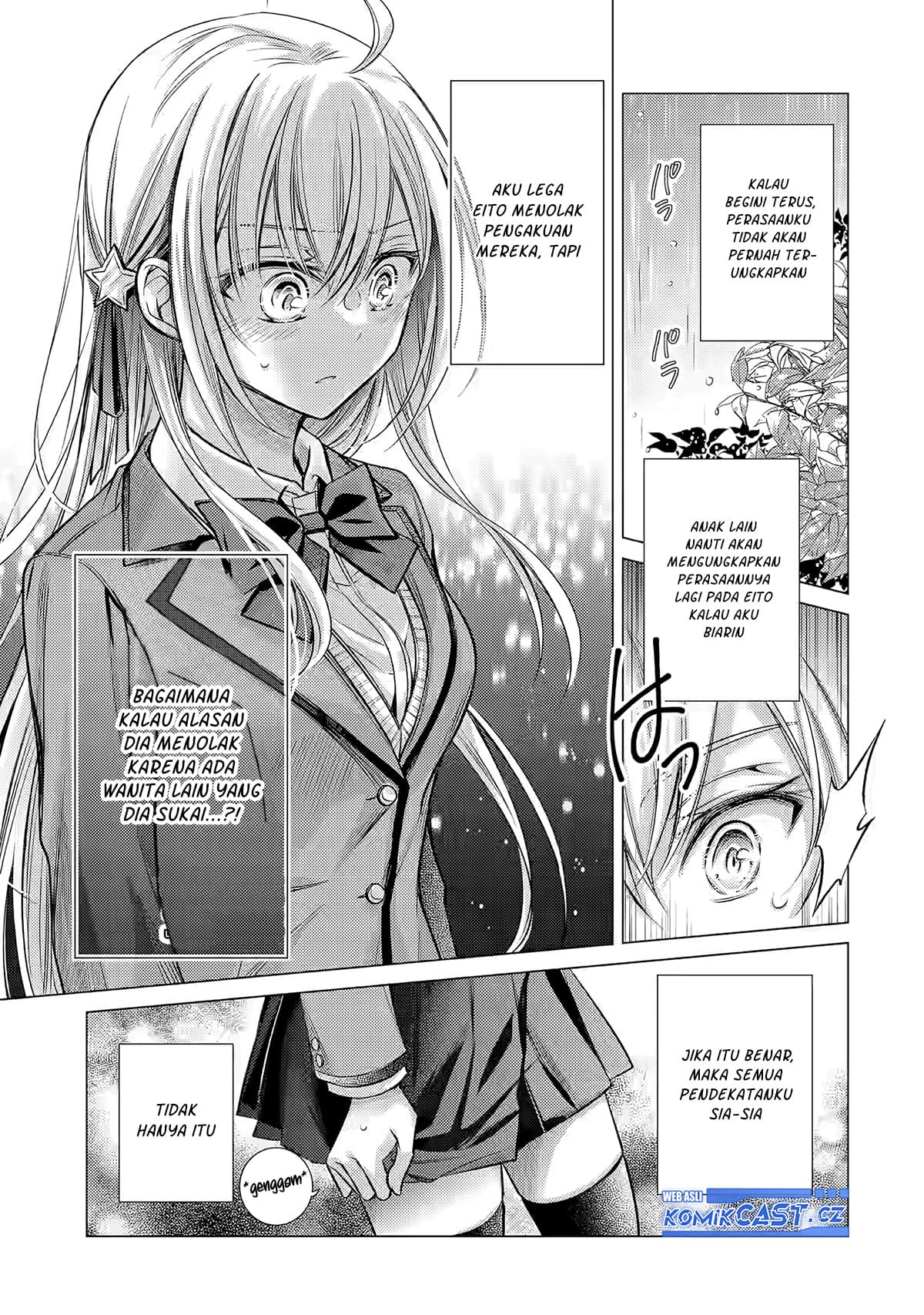 Ore Ga Kokuhaku Sarete Kara, Ojou No Yousu Ga Okashii Chapter 1