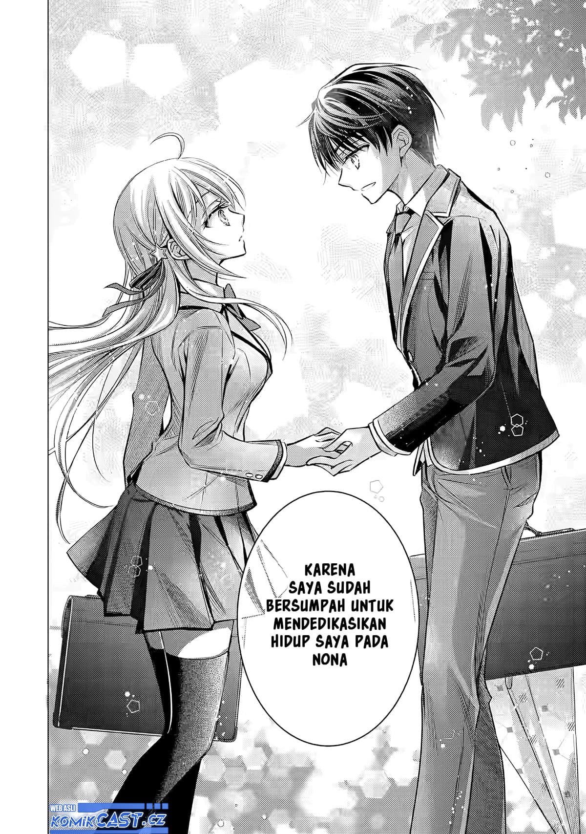 Ore Ga Kokuhaku Sarete Kara, Ojou No Yousu Ga Okashii Chapter 1