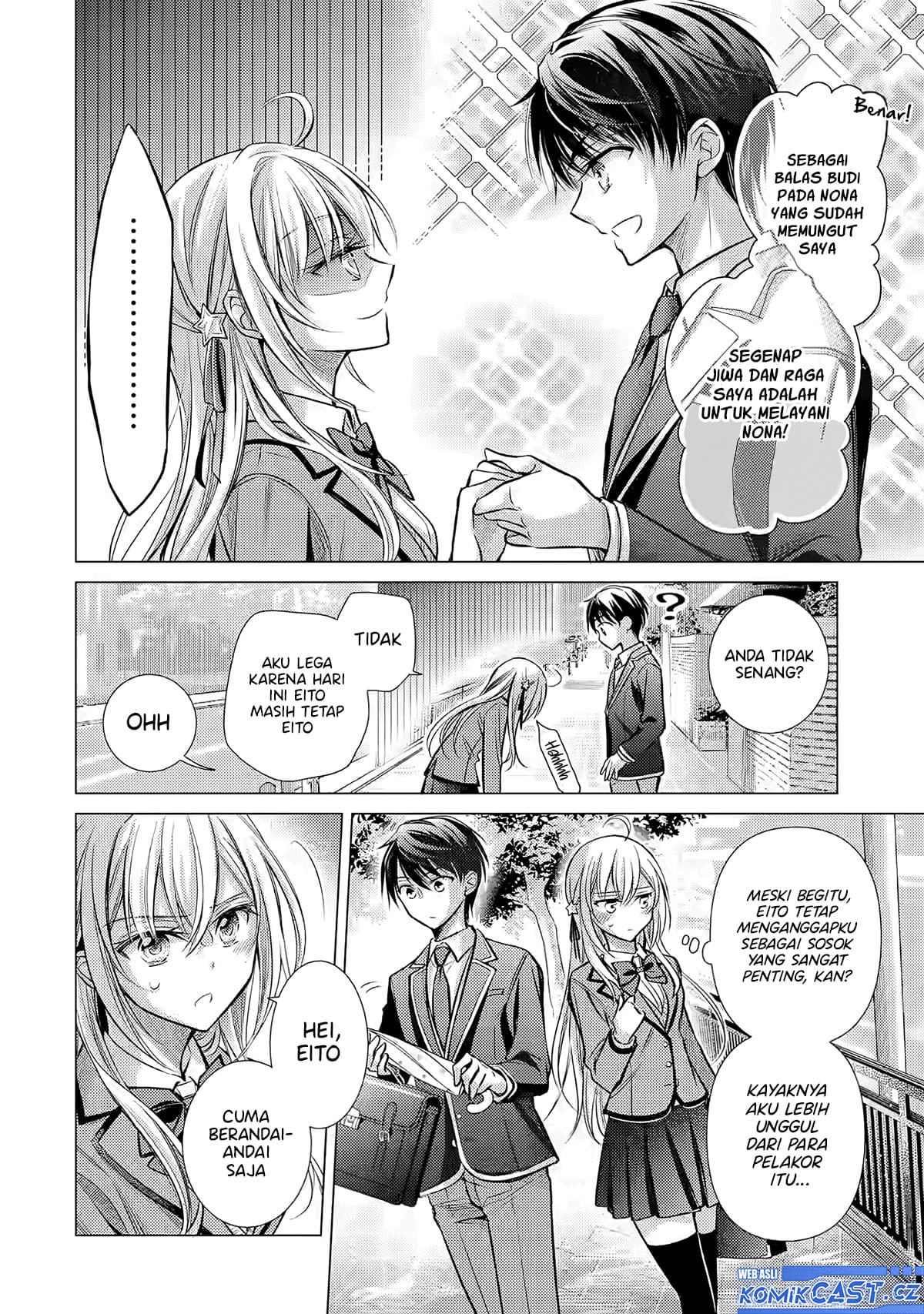 Ore Ga Kokuhaku Sarete Kara, Ojou No Yousu Ga Okashii Chapter 1