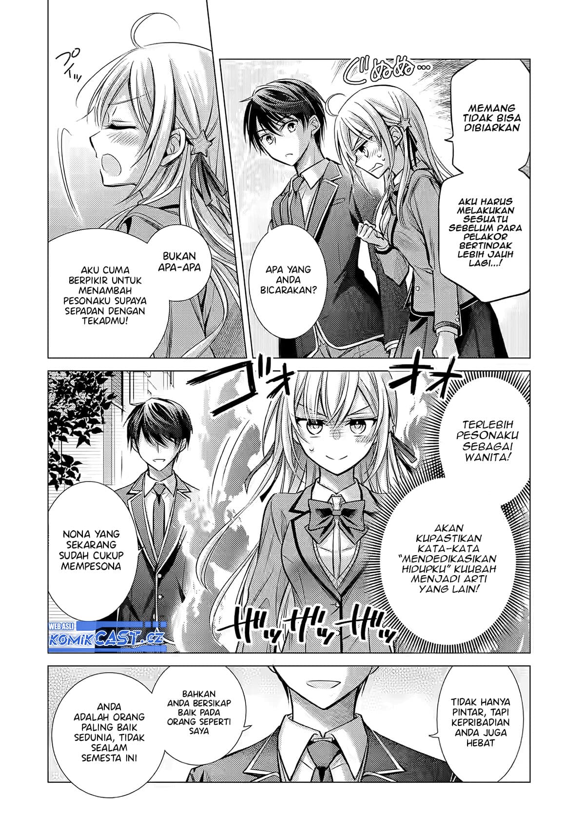 Ore Ga Kokuhaku Sarete Kara, Ojou No Yousu Ga Okashii Chapter 1