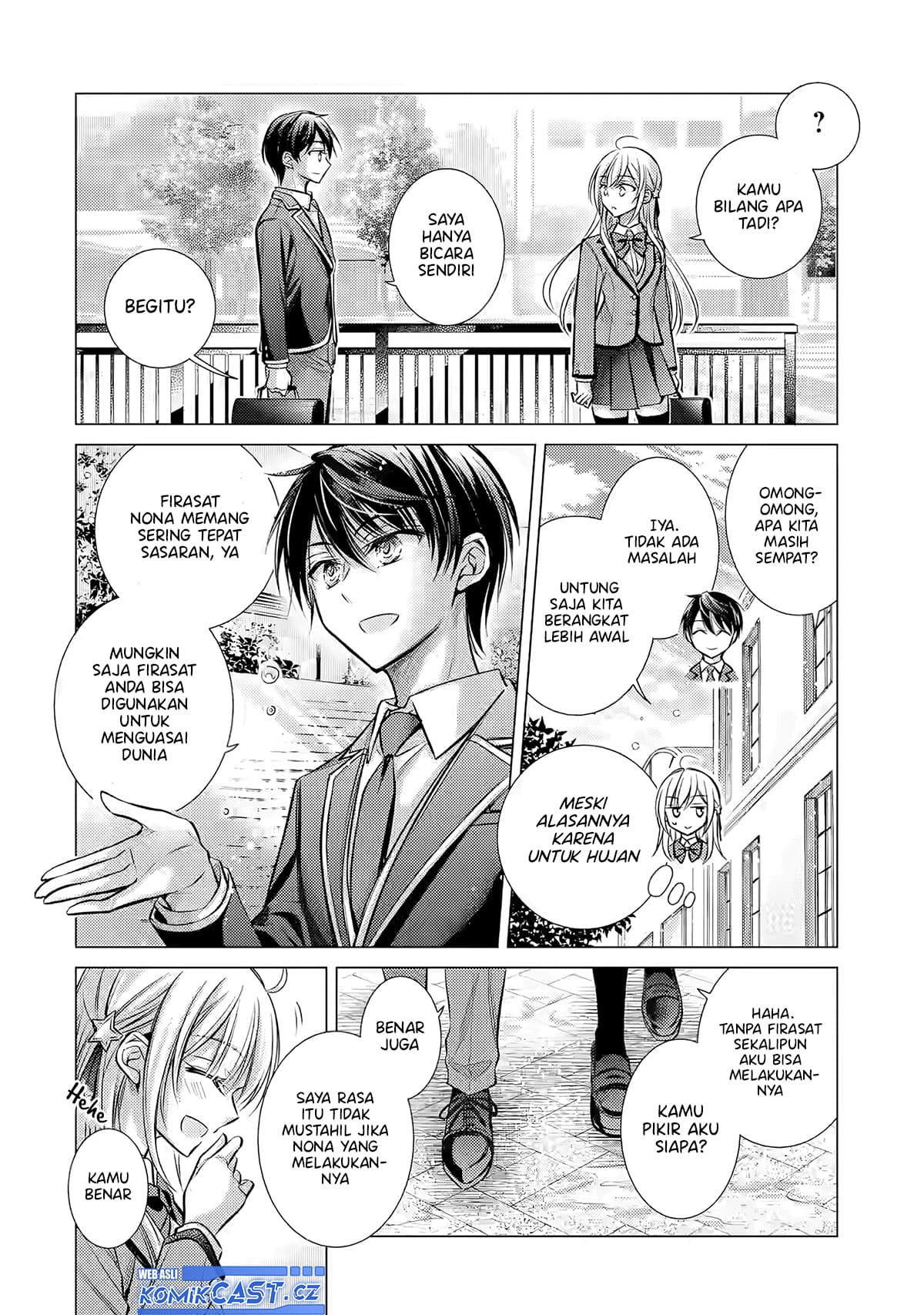 Ore Ga Kokuhaku Sarete Kara, Ojou No Yousu Ga Okashii Chapter 1